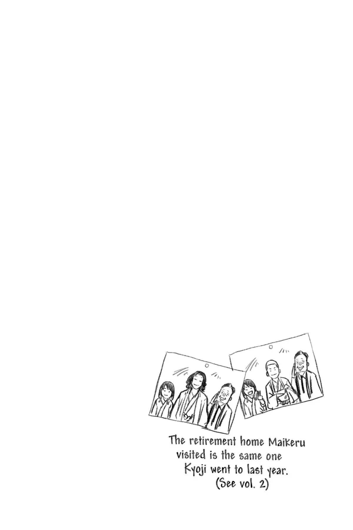 Read Akane-banashi Manga Online