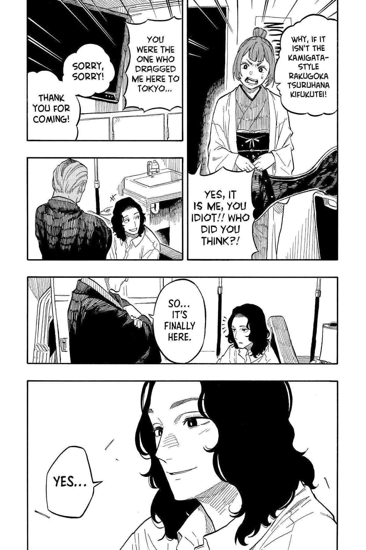 Read Akane-banashi Manga Online