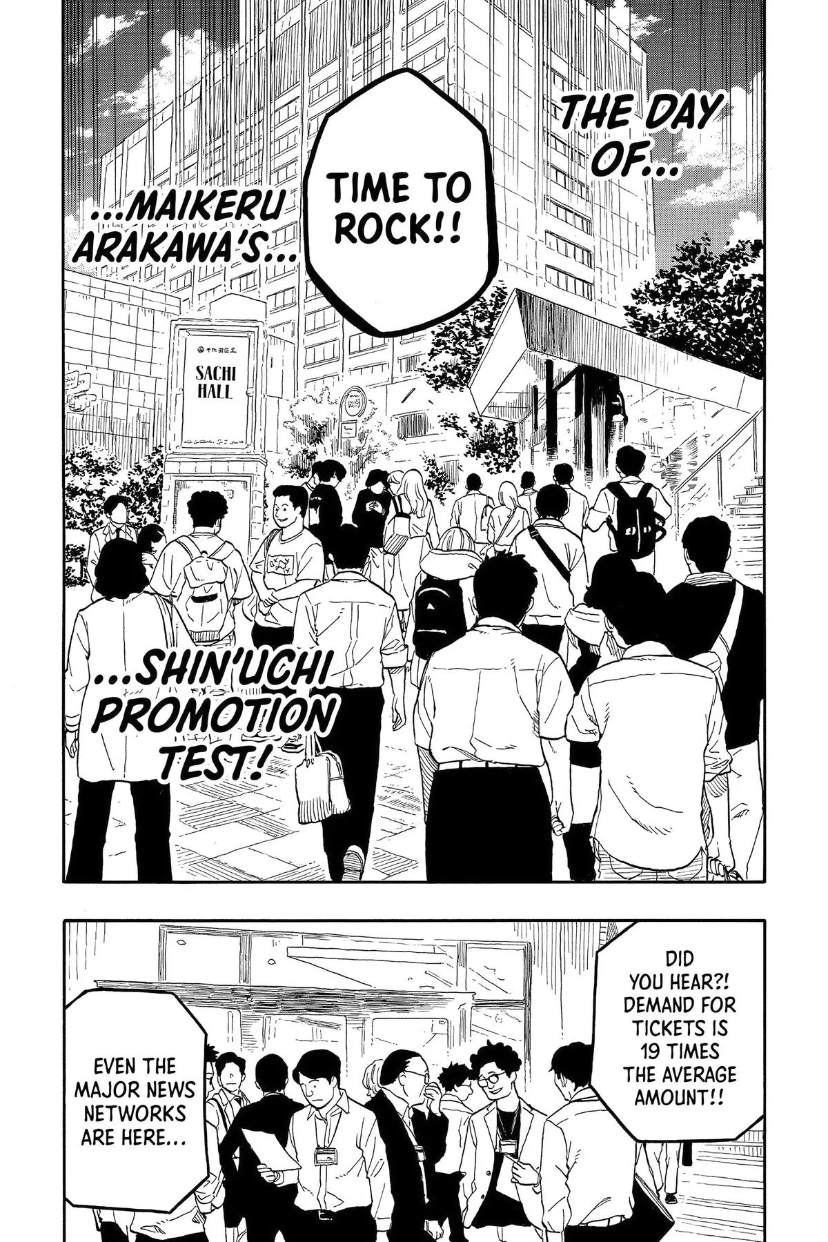 Read Akane-banashi Manga Online