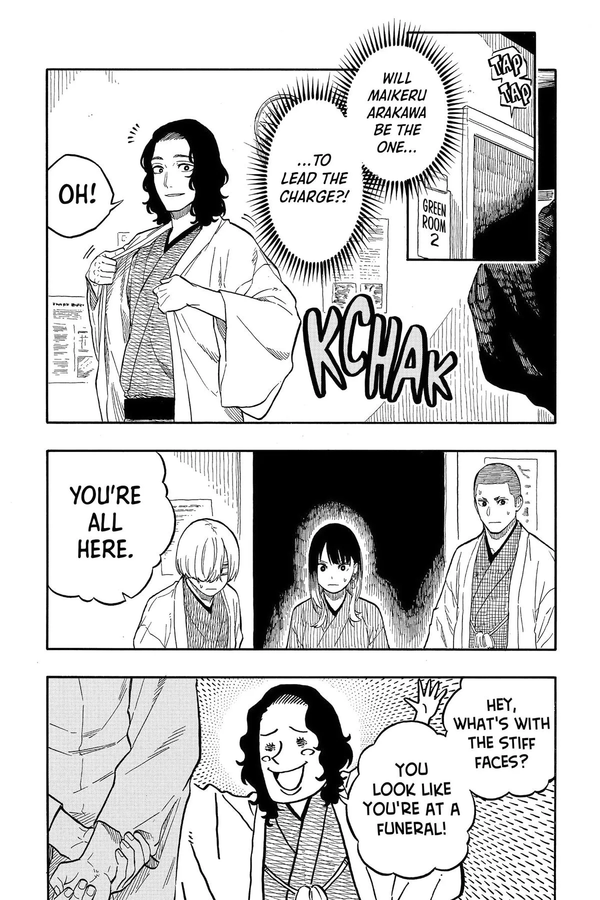 Read Akane-banashi Manga Online