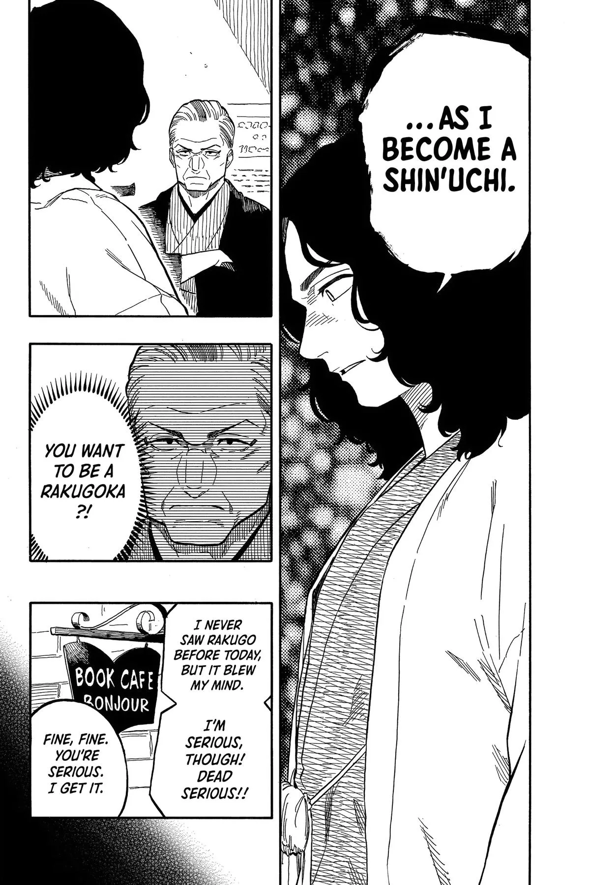 Read Akane-banashi Manga Online