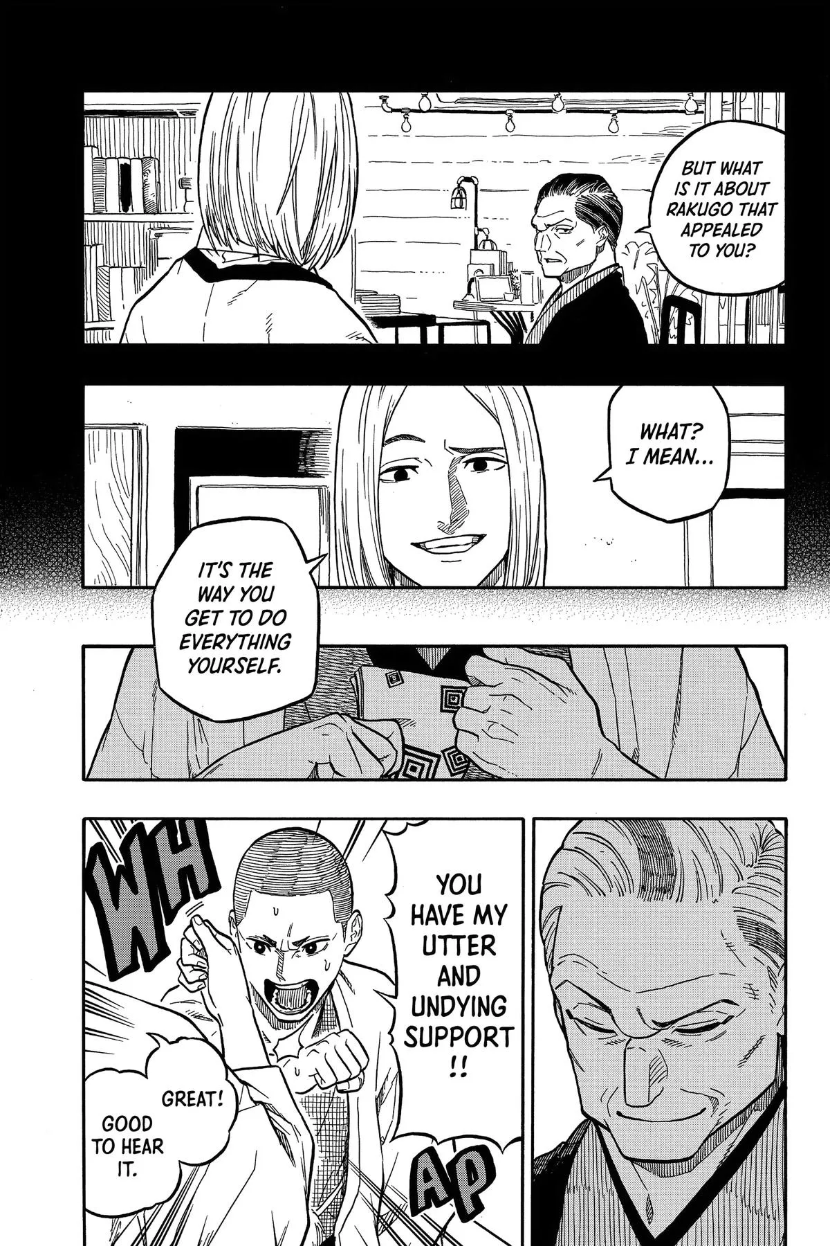 Read Akane-banashi Manga Online