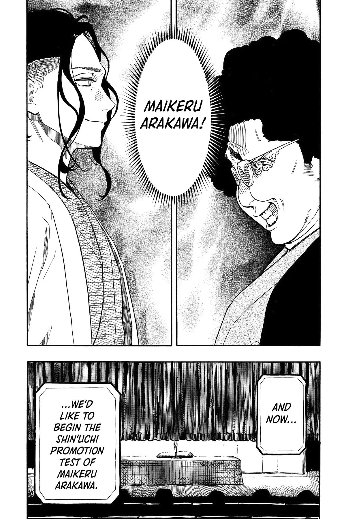 Read Akane-banashi Manga Online