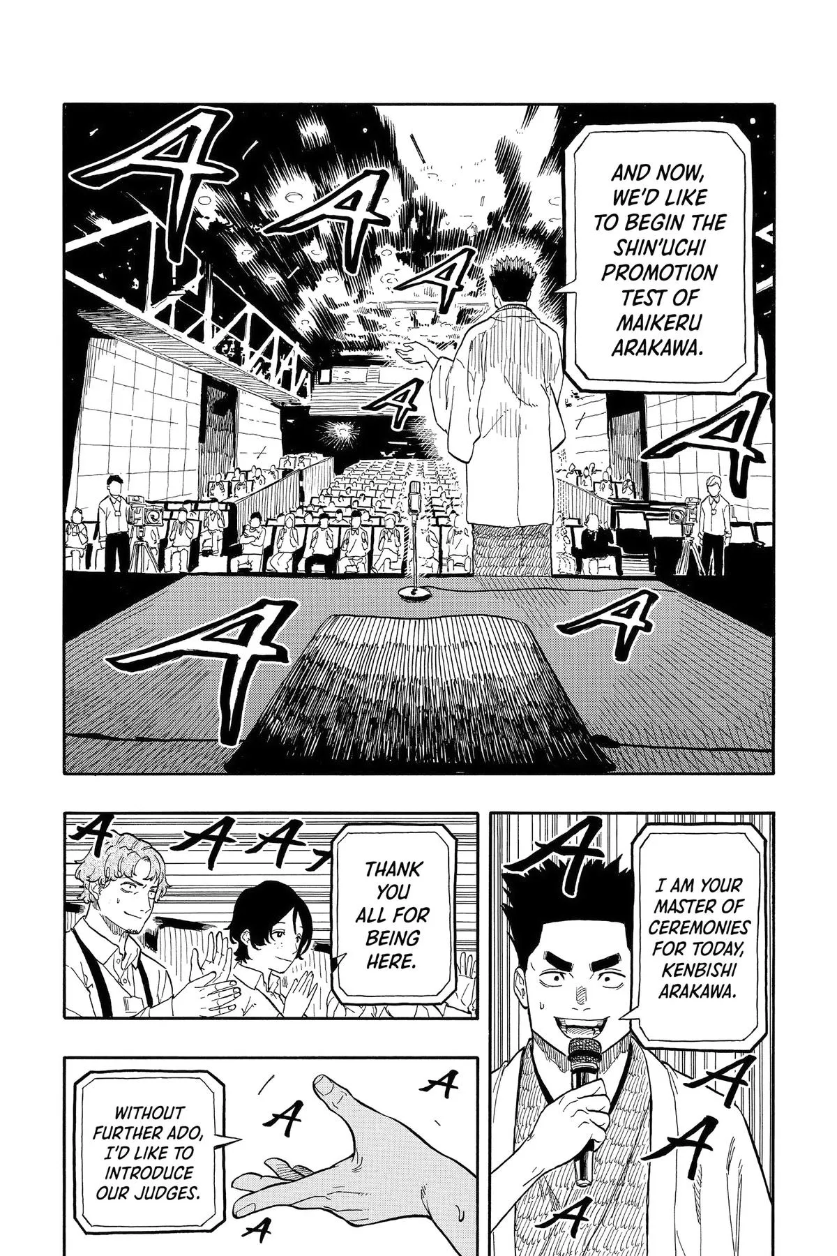 Read Akane-banashi Manga Online