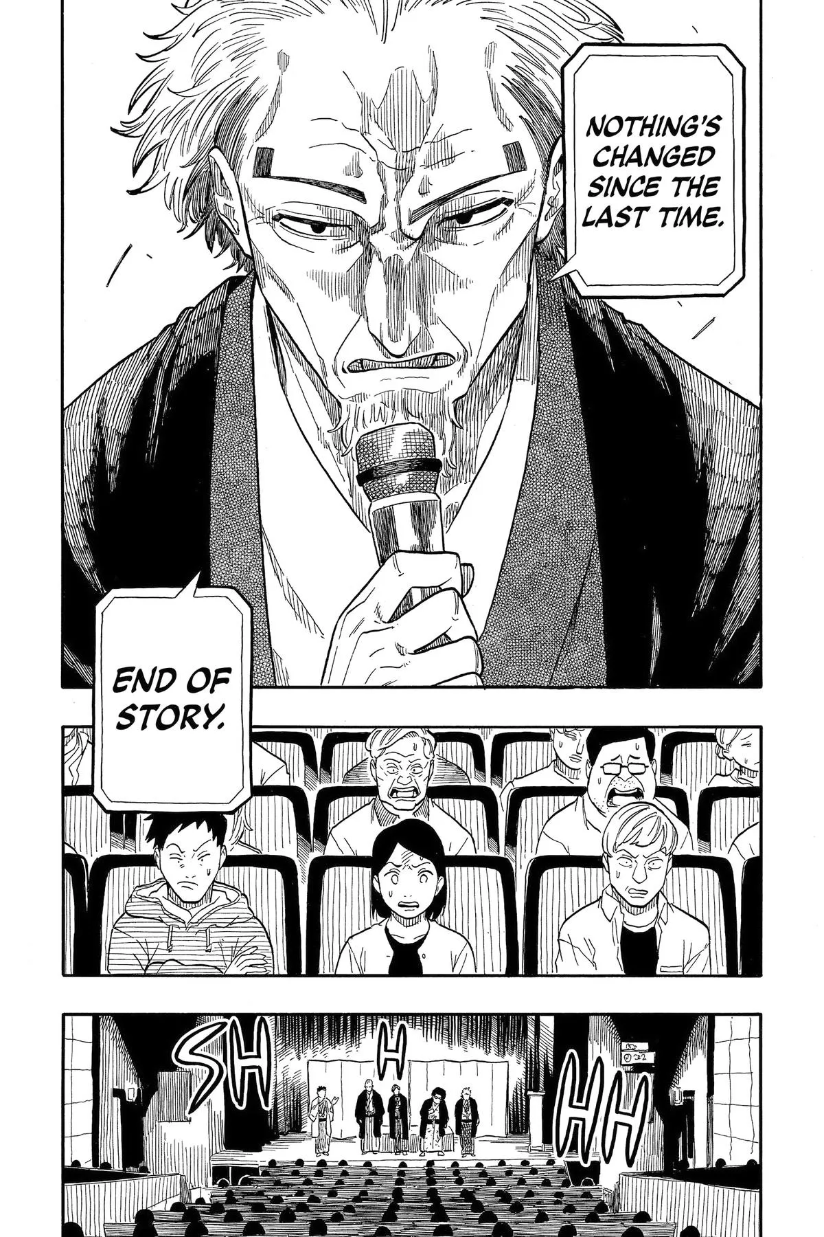 Read Akane-banashi Manga Online