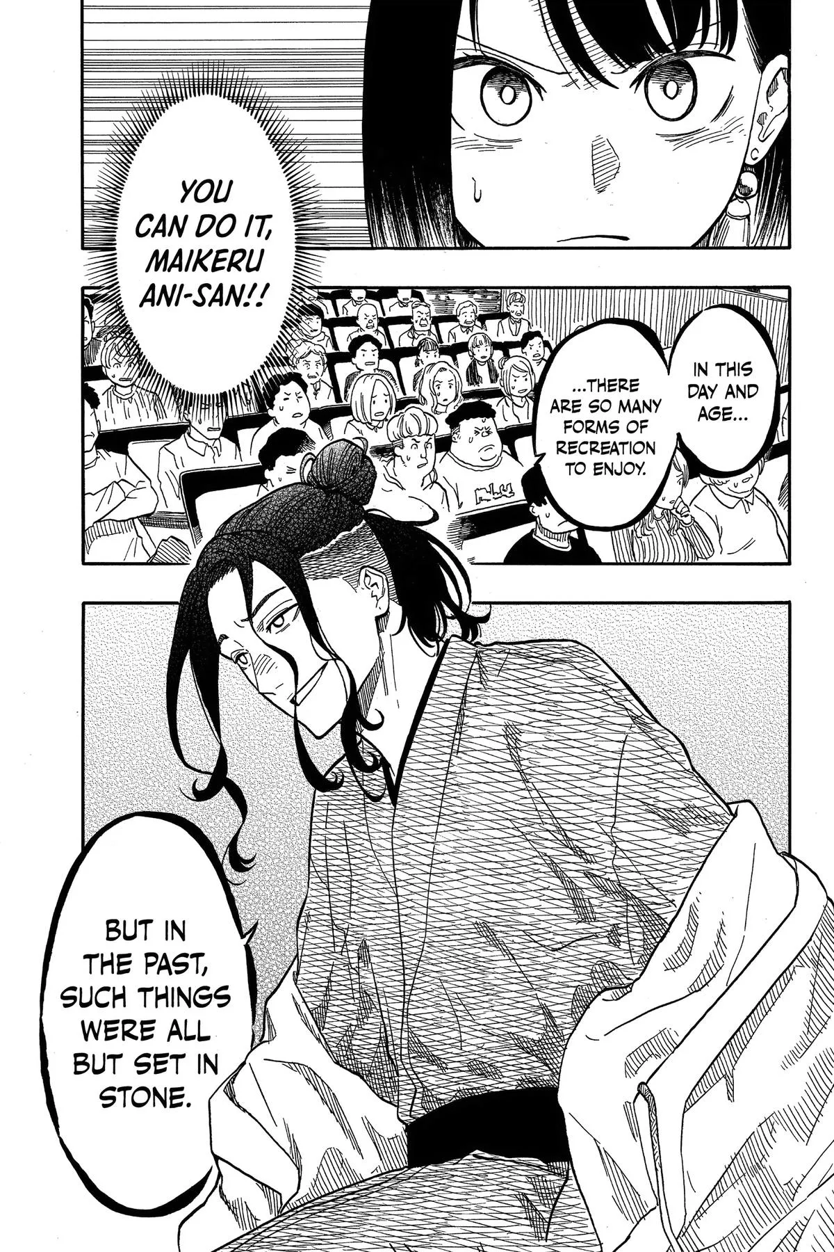 Read Akane-banashi Manga Online