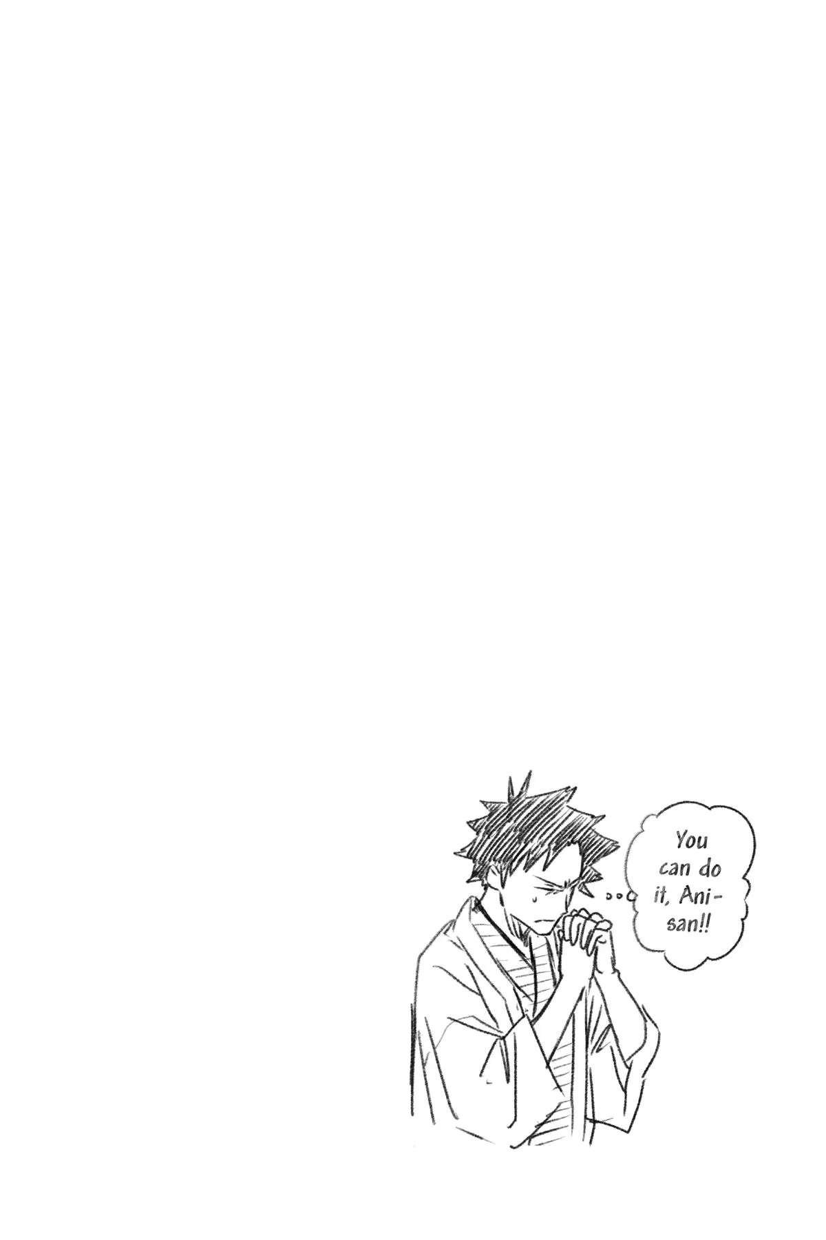 Read Akane-banashi Manga Online