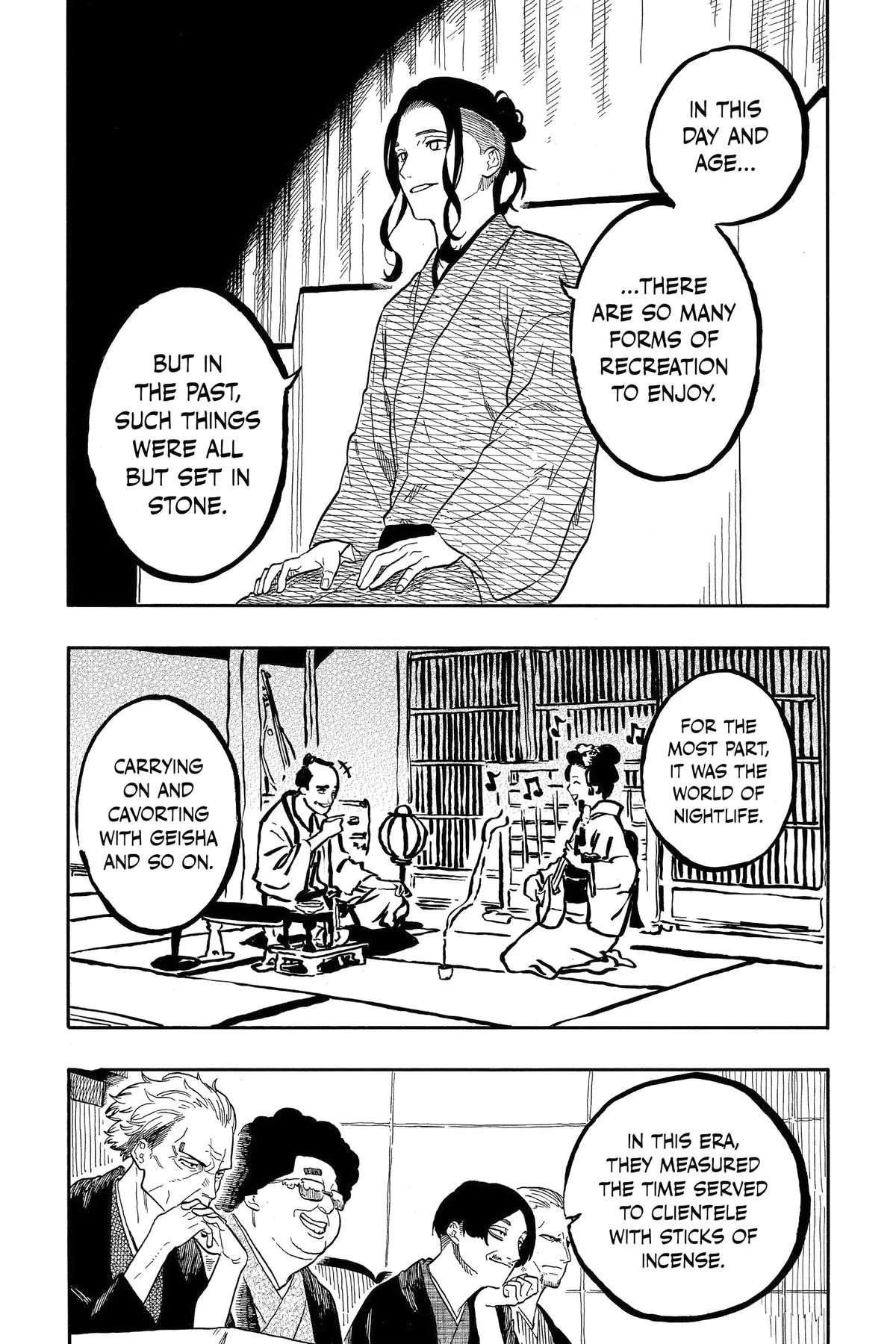 Read Akane-banashi Manga Online