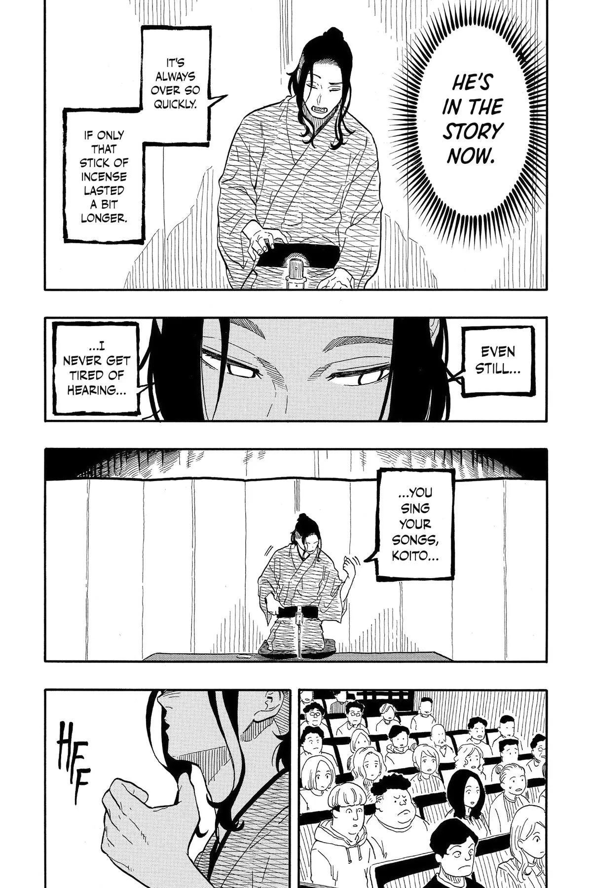 Read Akane-banashi Manga Online