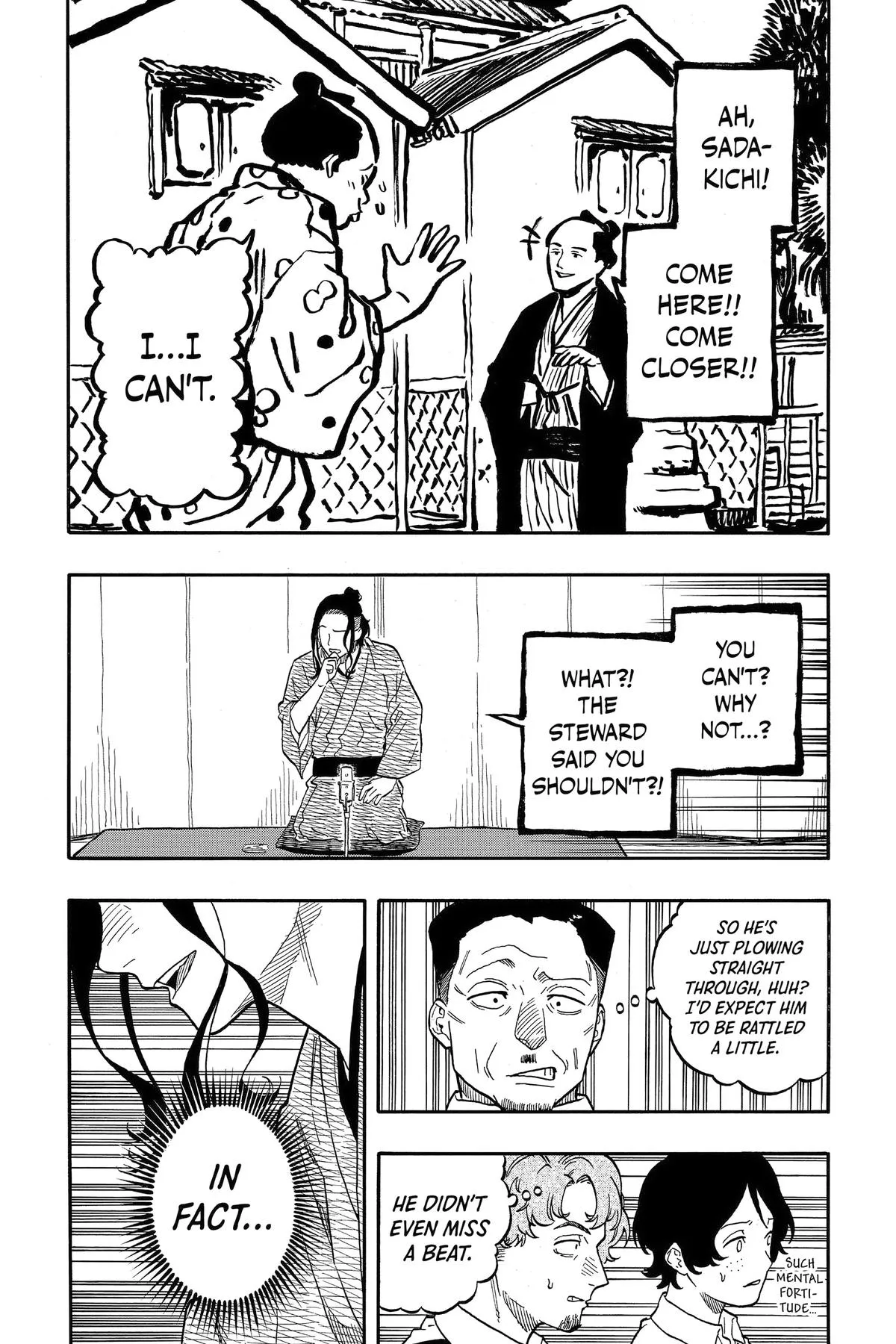 Read Akane-banashi Manga Online