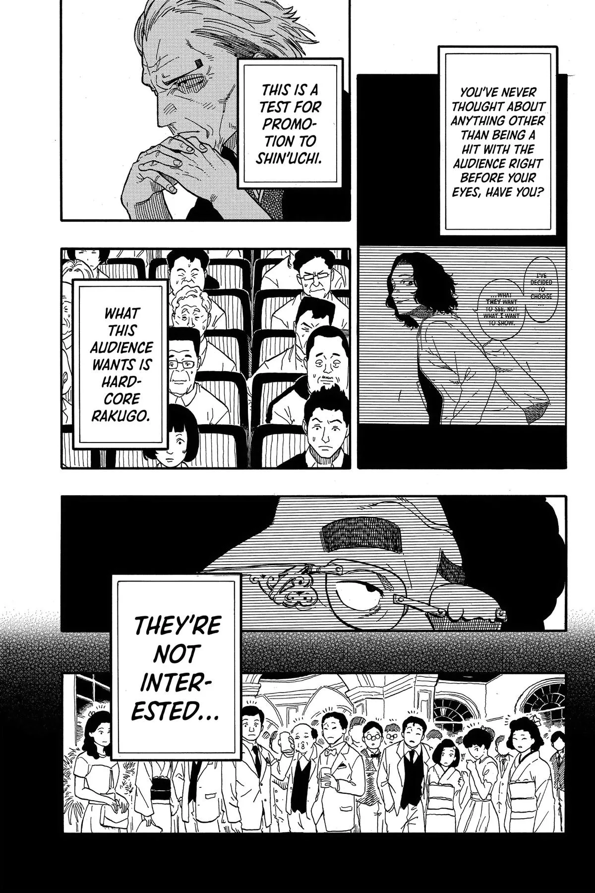 Read Akane-banashi Manga Online