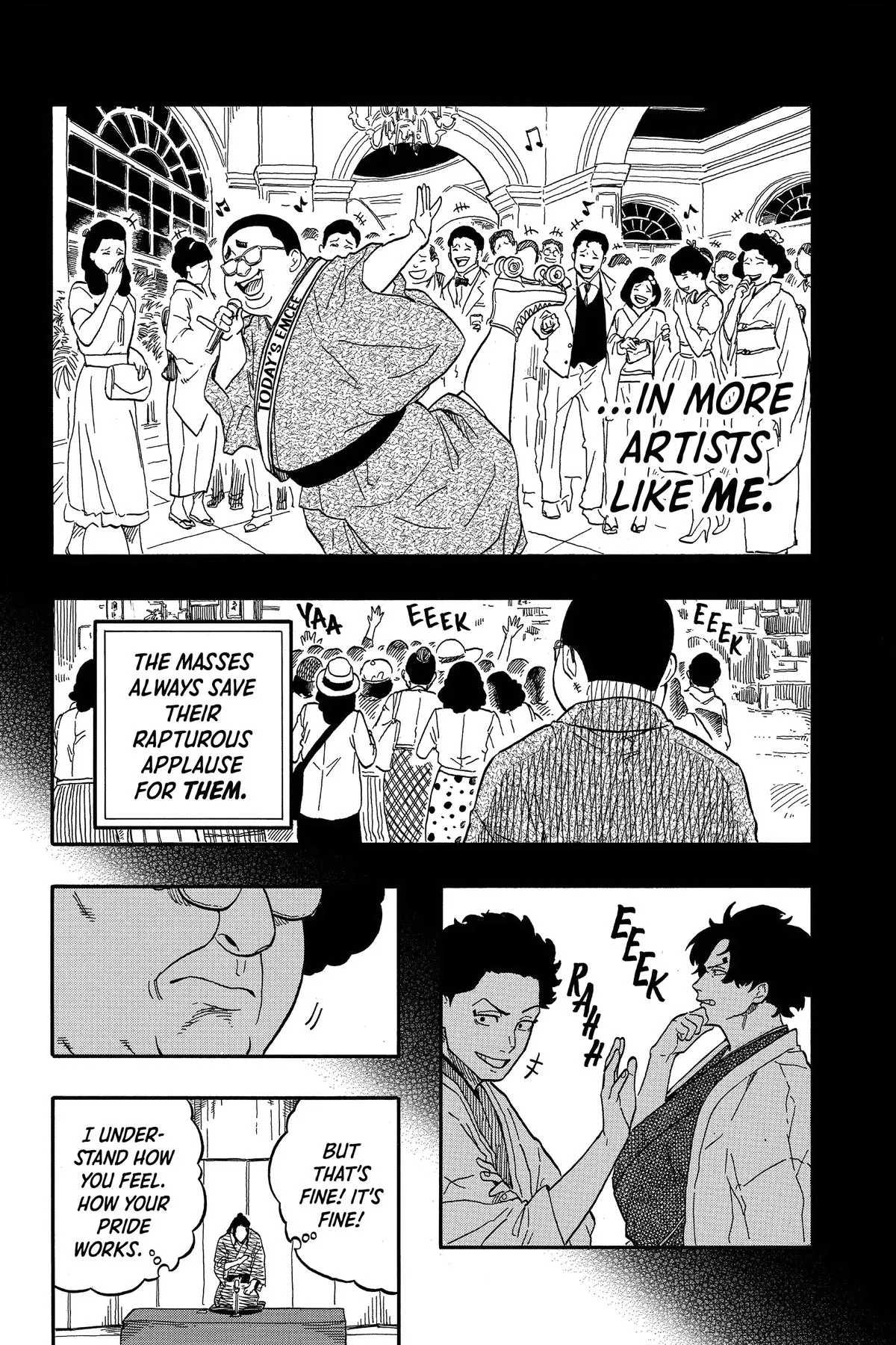 Read Akane-banashi Manga Online