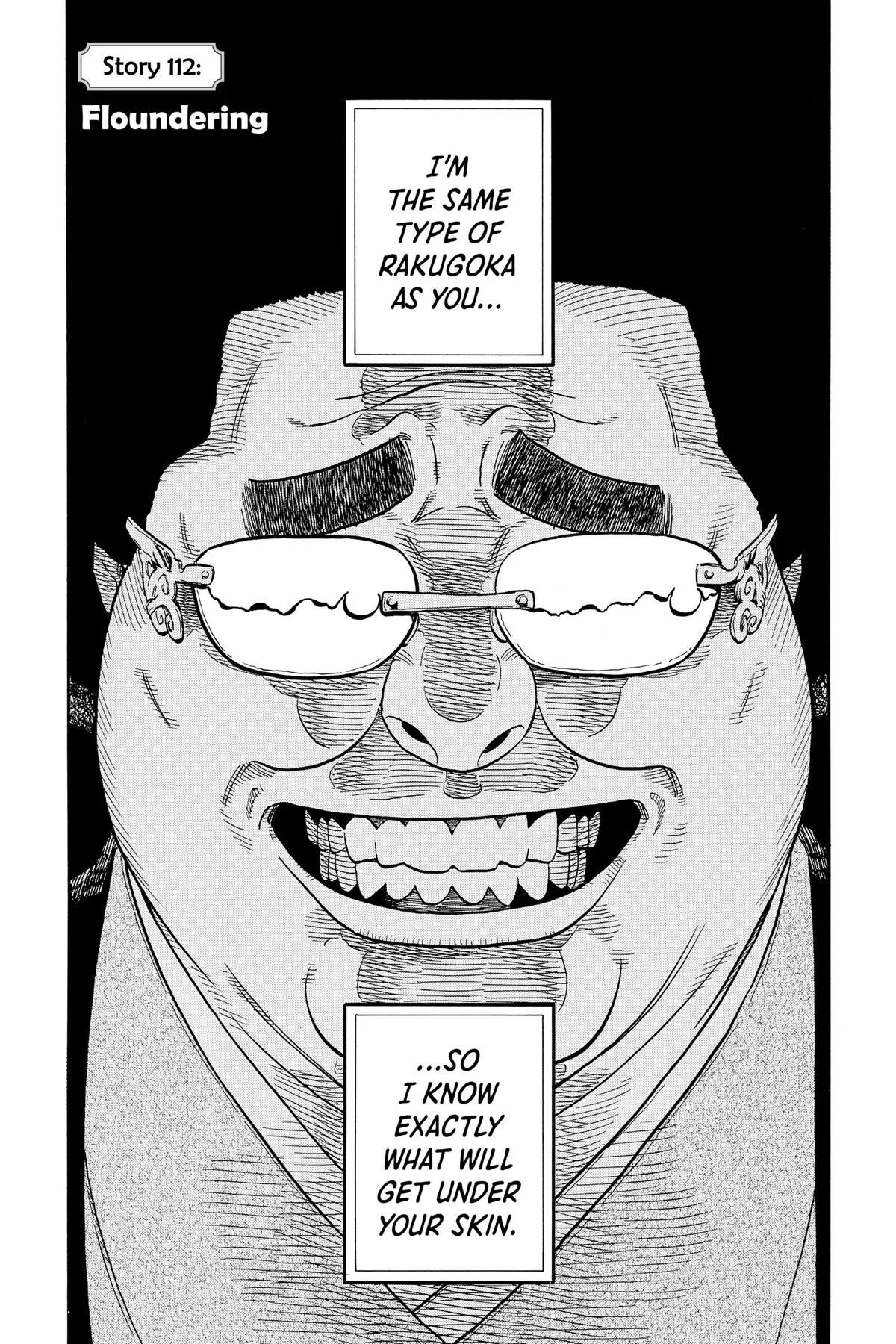 Read Akane-banashi Manga Online