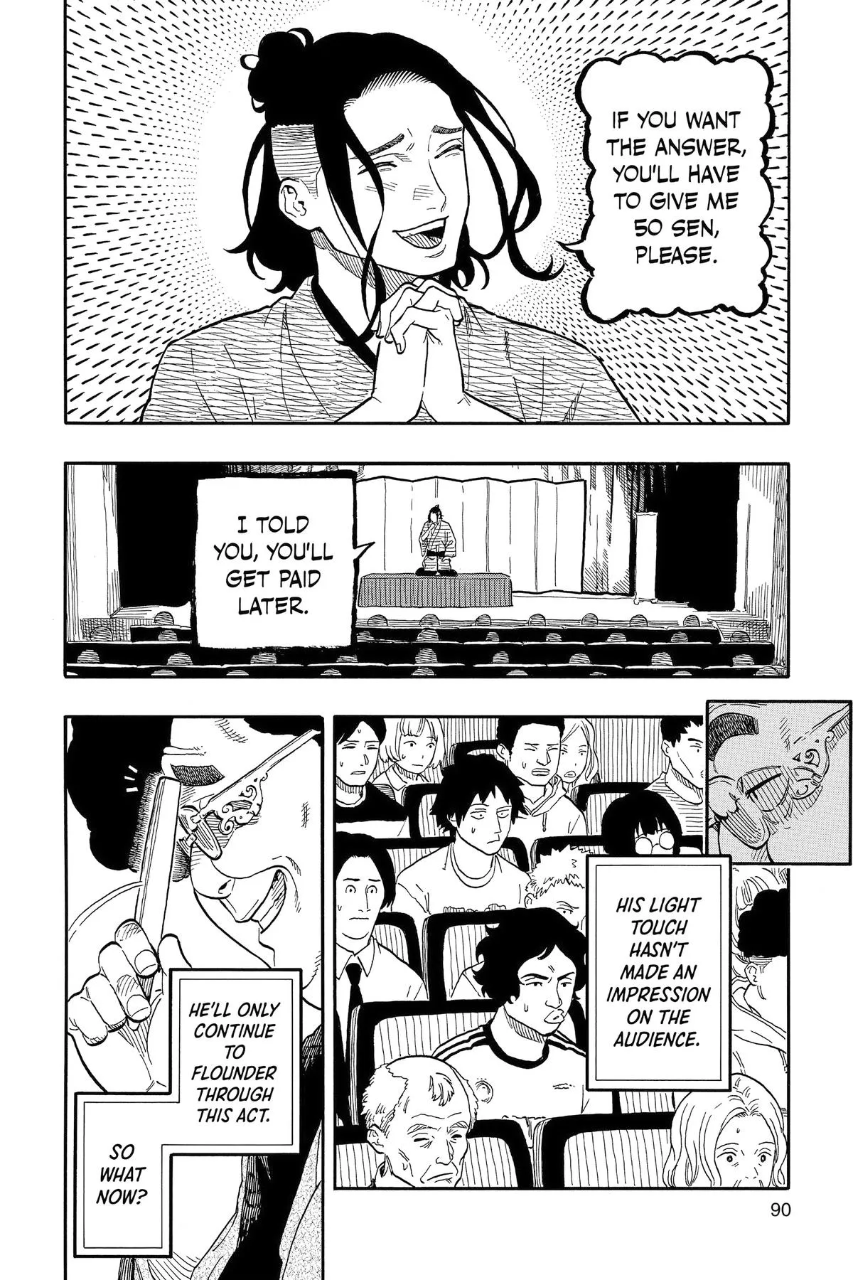 Read Akane-banashi Manga Online