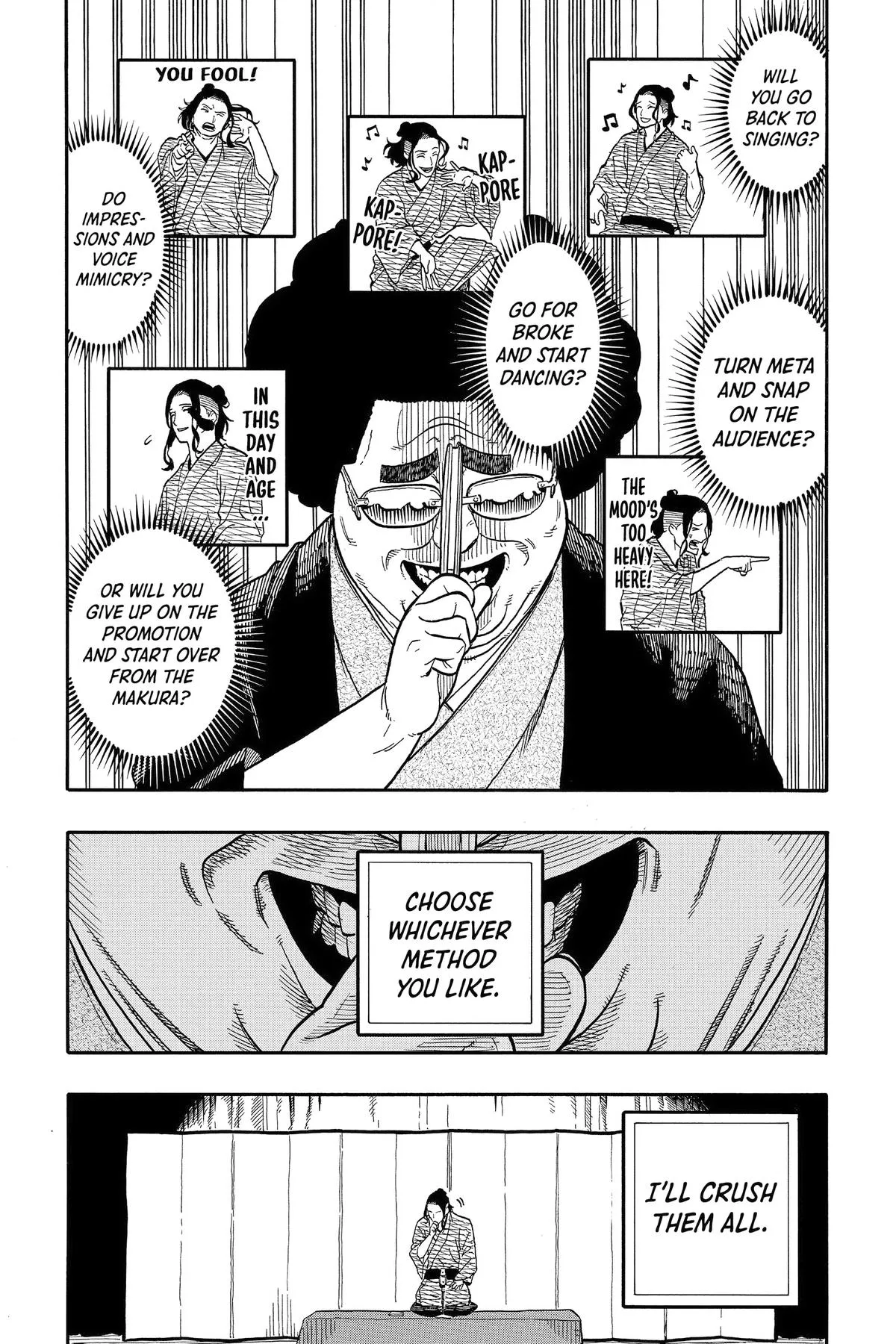 Read Akane-banashi Manga Online