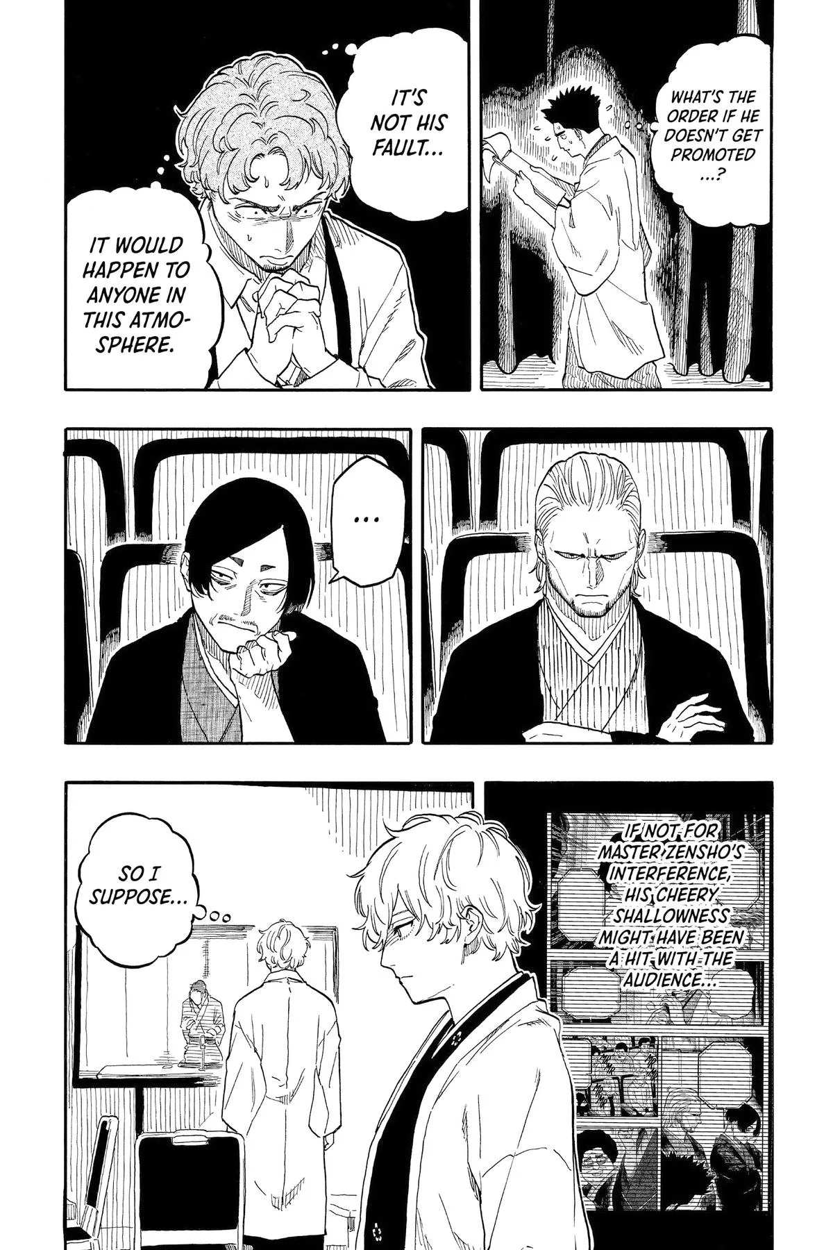 Read Akane-banashi Manga Online