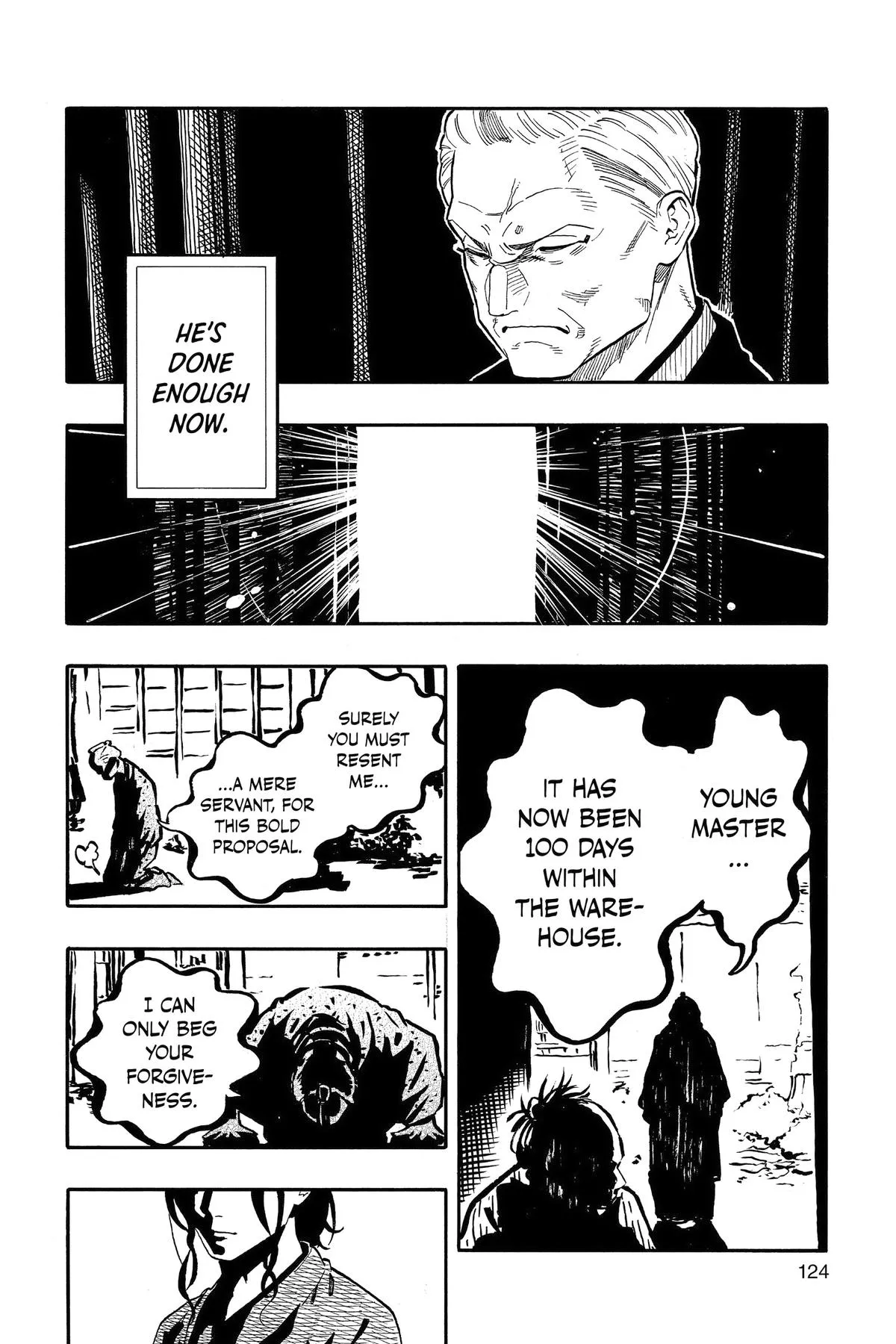 Read Akane-banashi Manga Online