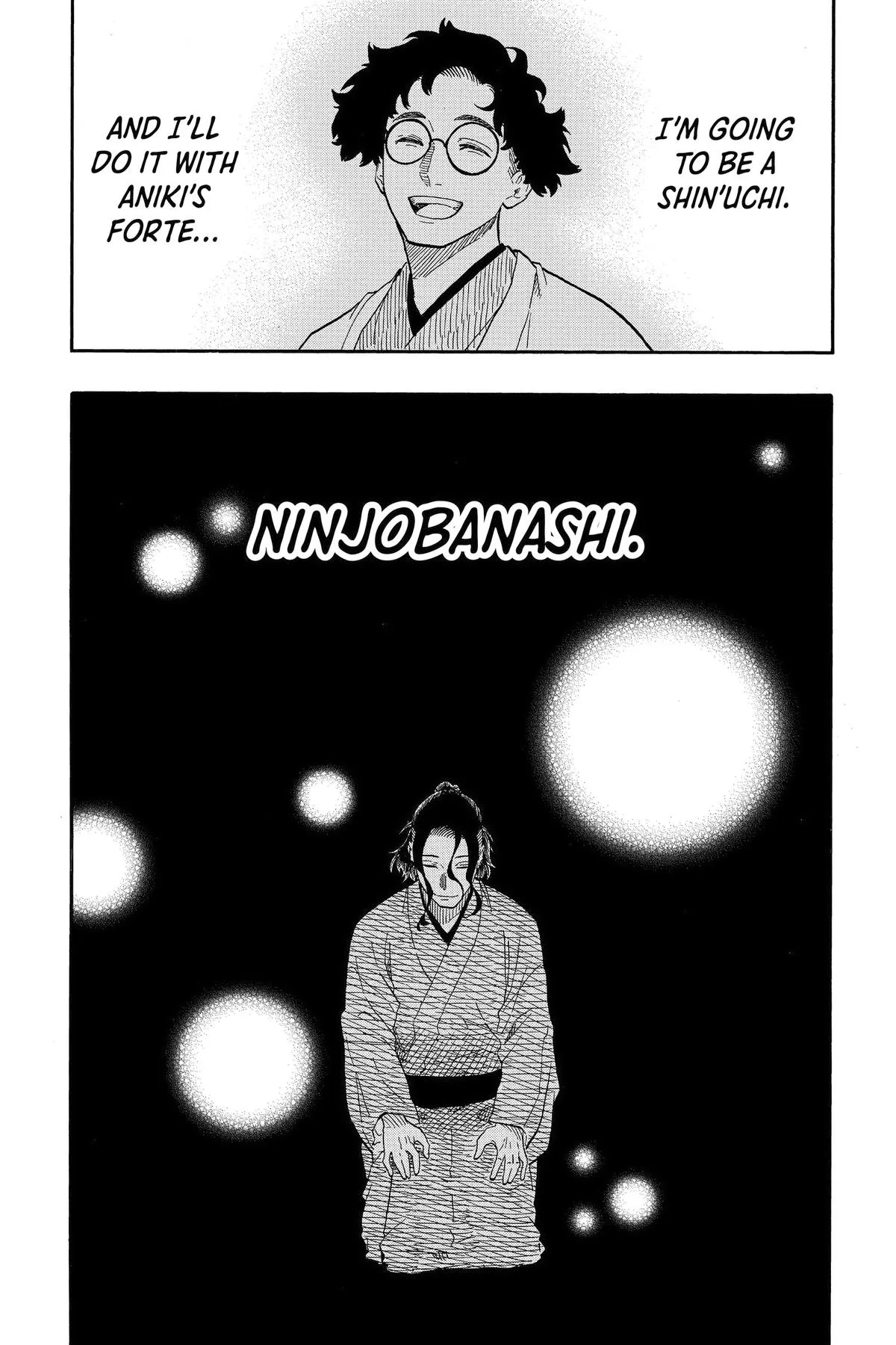 Read Akane-banashi Manga Online