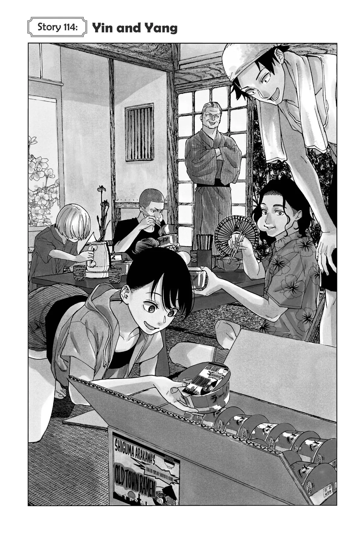 Read Akane-banashi Manga Online