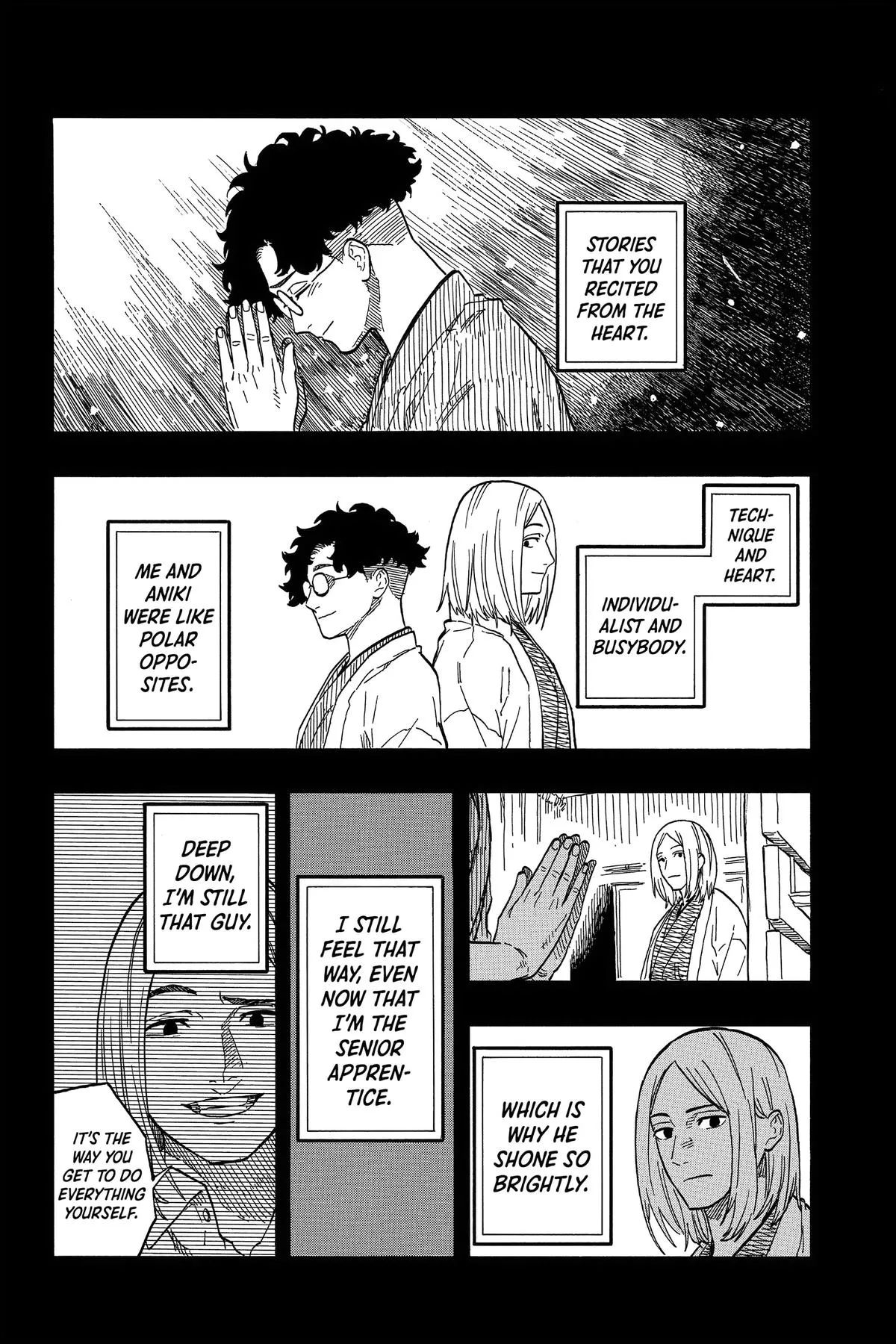 Read Akane-banashi Manga Online