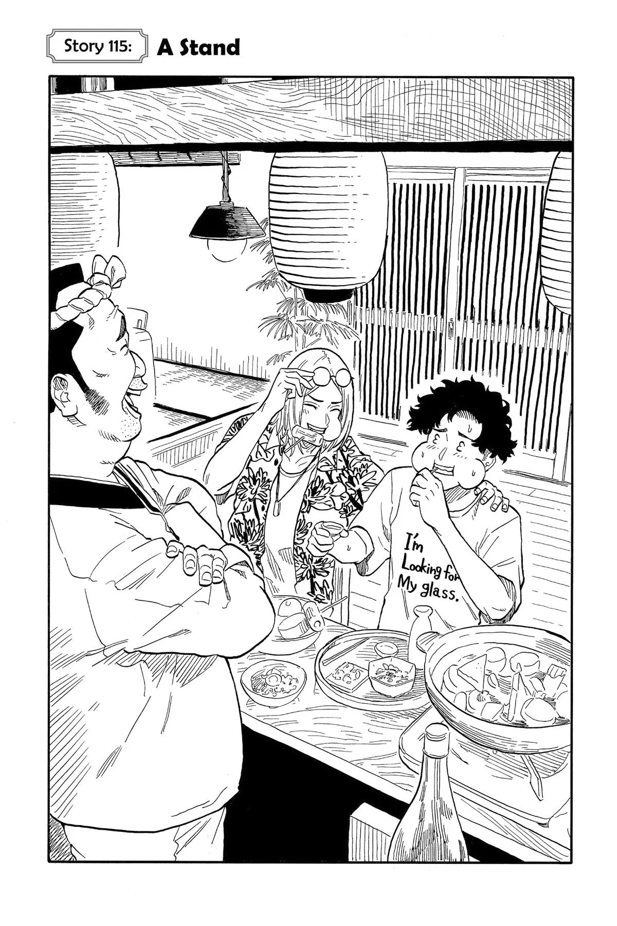 Read Akane-banashi Manga Online