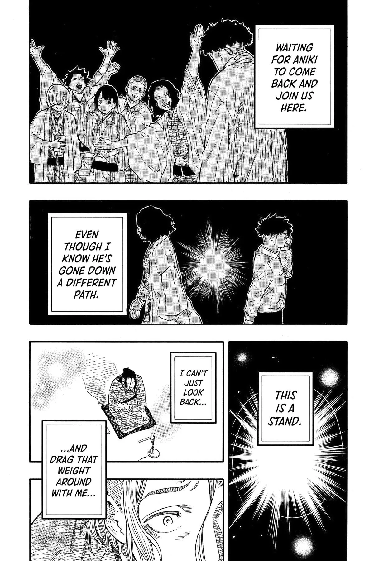 Read Akane-banashi Manga Online