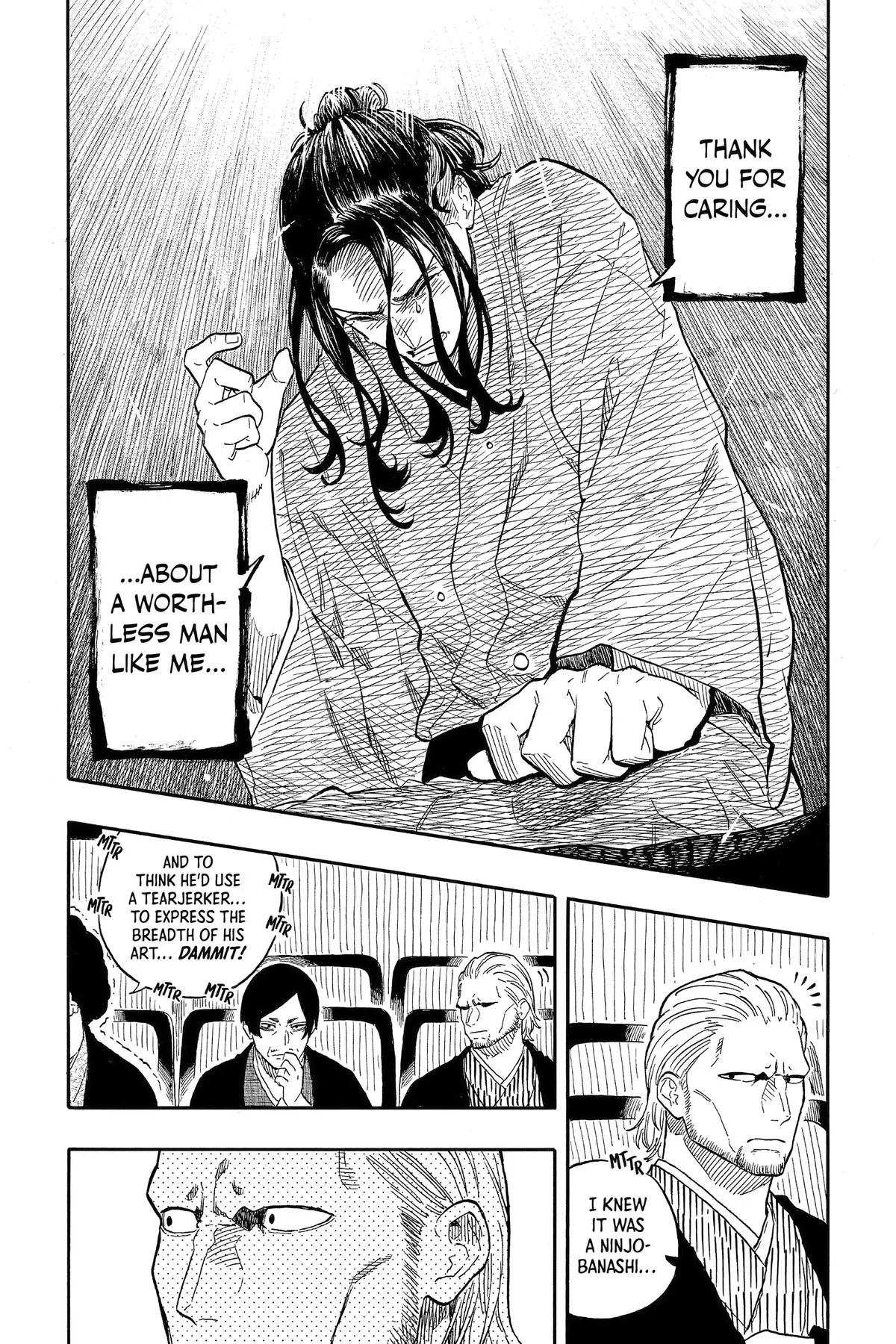 Read Akane-banashi Manga Online