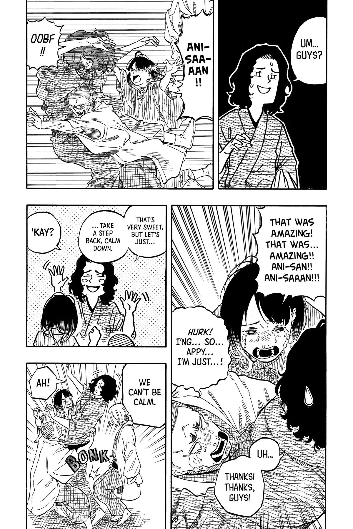 Read Akane-banashi Manga Online