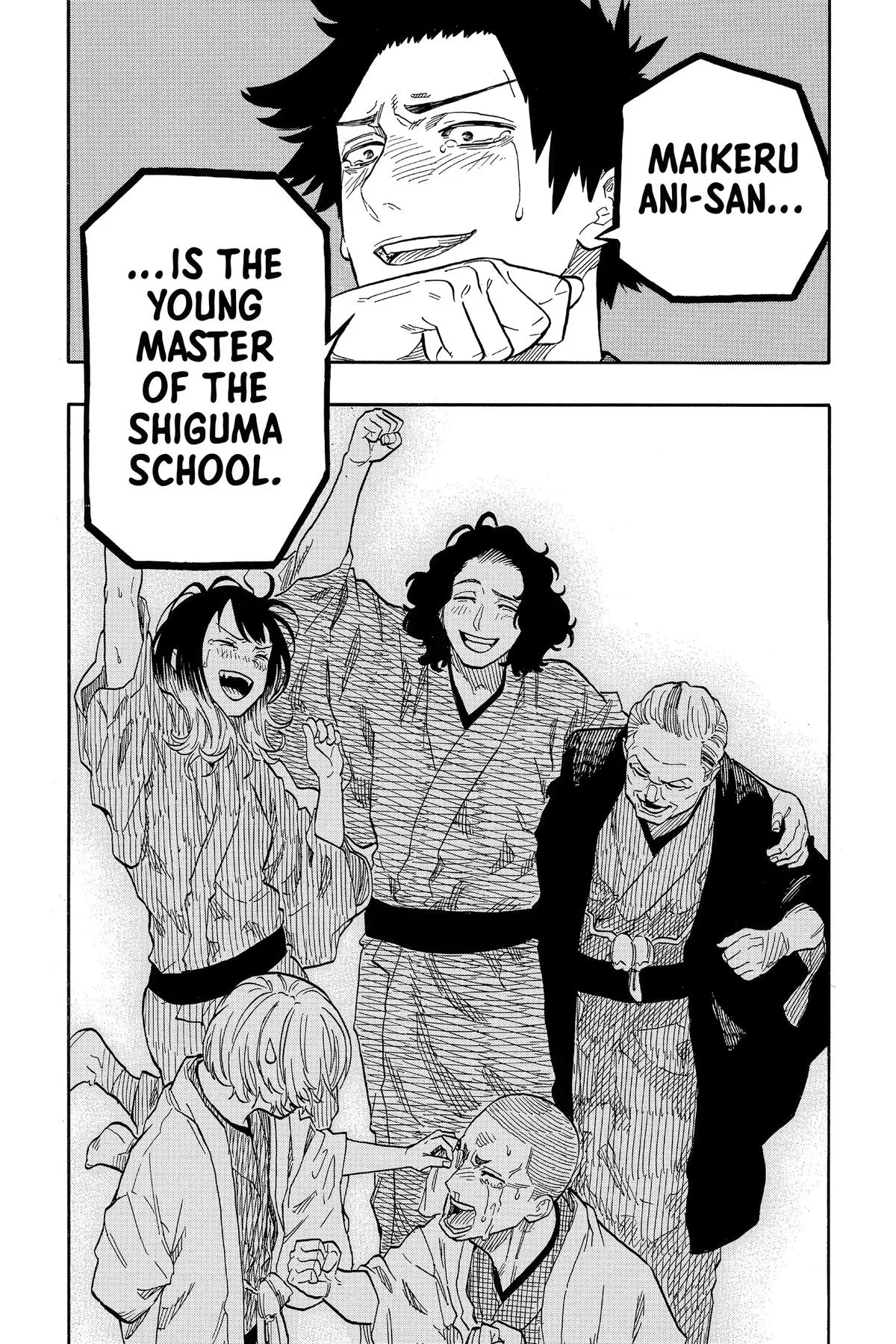 Read Akane-banashi Manga Online