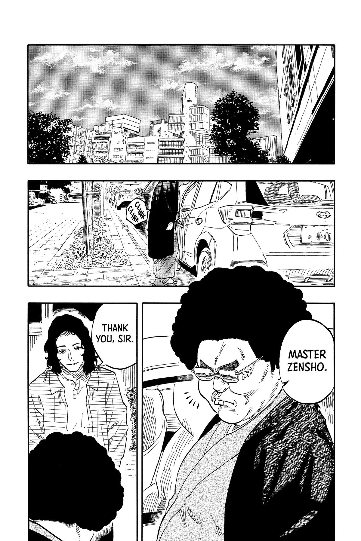 Read Akane-banashi Manga Online