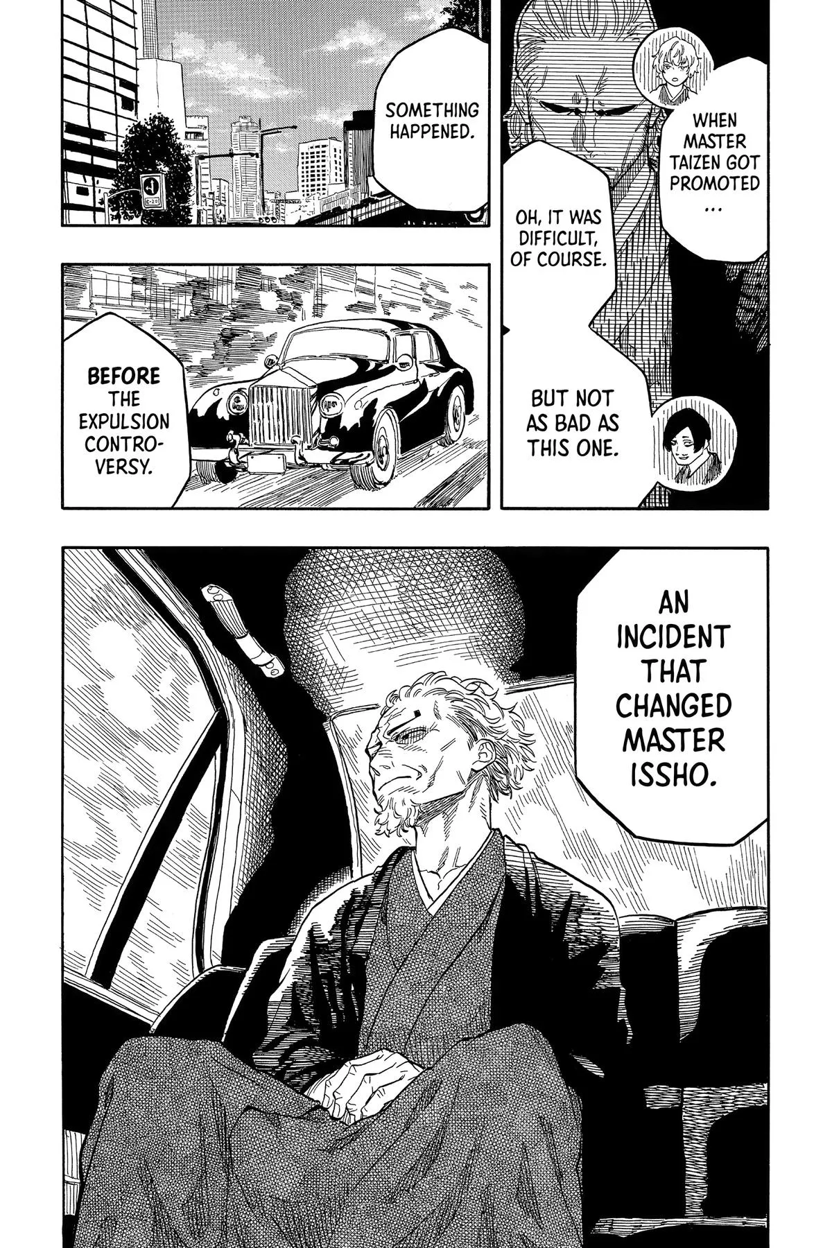 Read Akane-banashi Manga Online