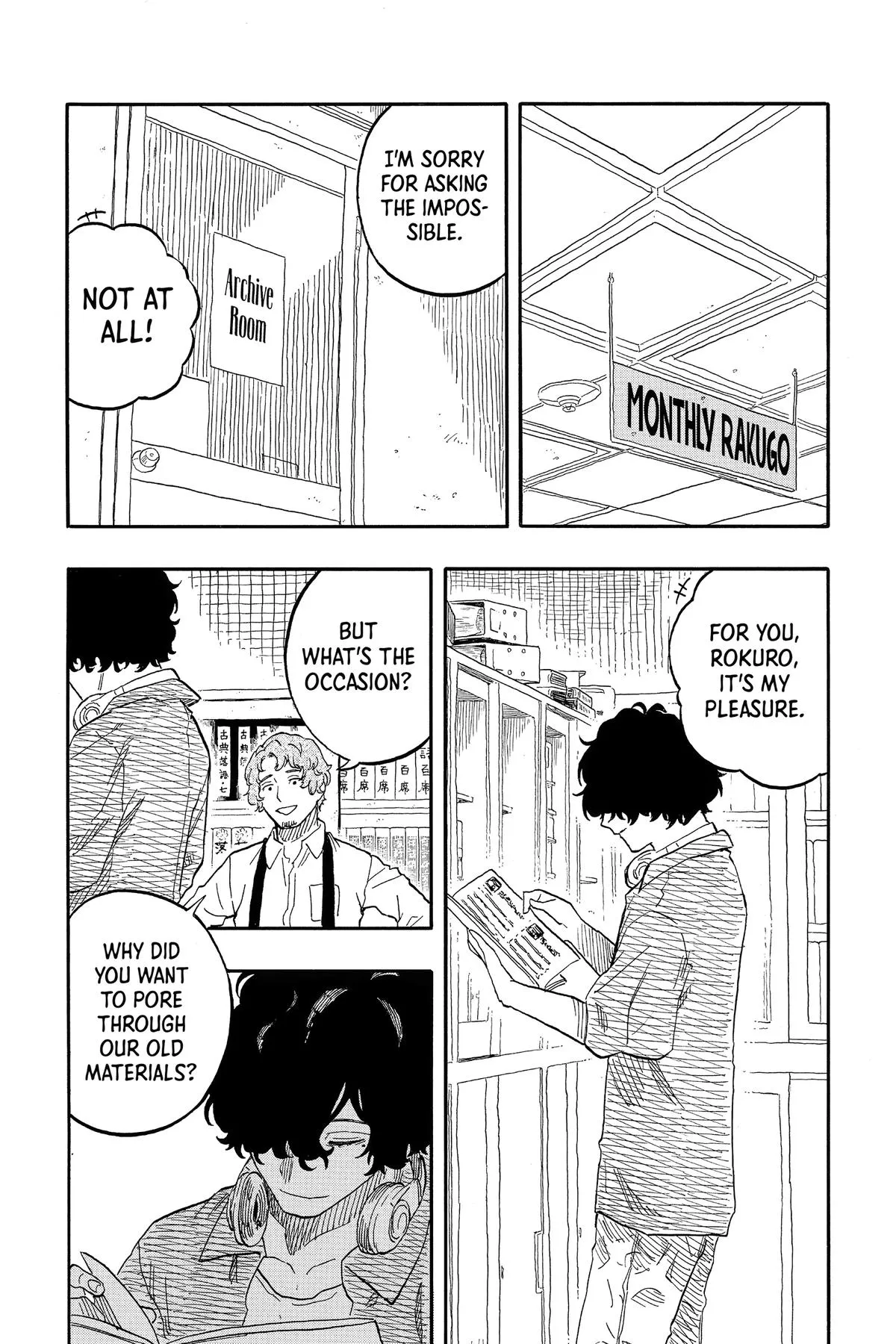 Read Akane-banashi Manga Online