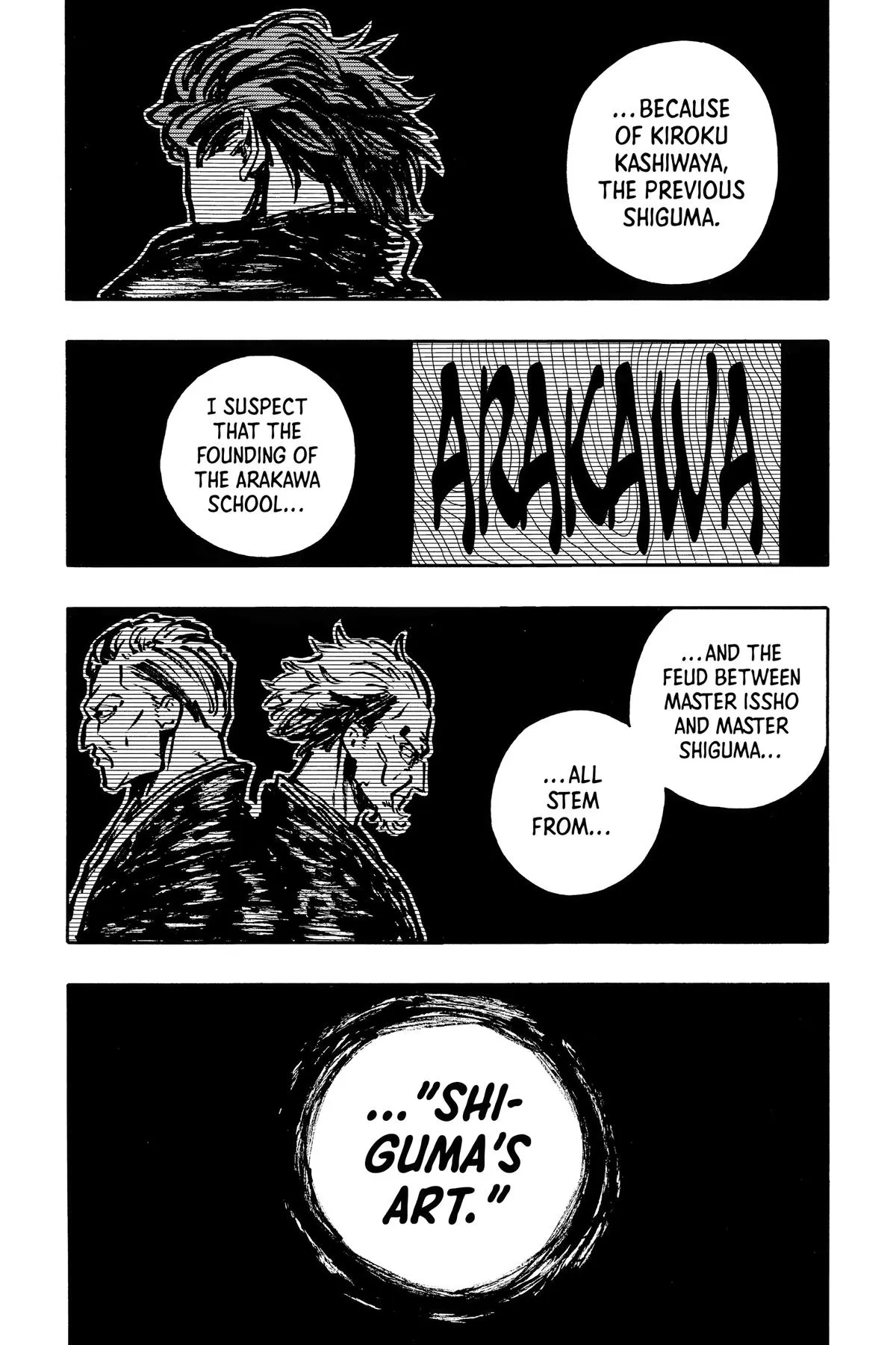 Read Akane-banashi Manga Online