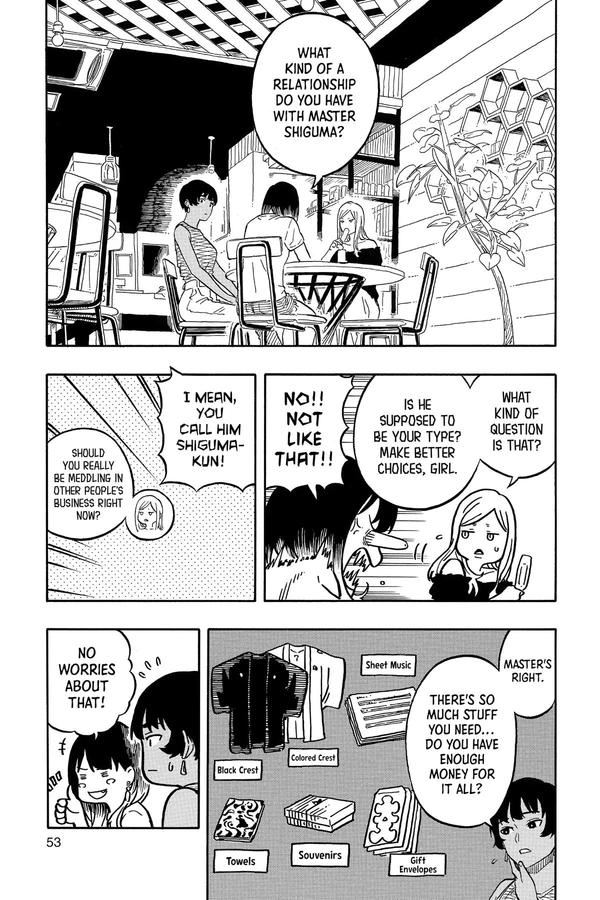 Read Akane-banashi Manga Online