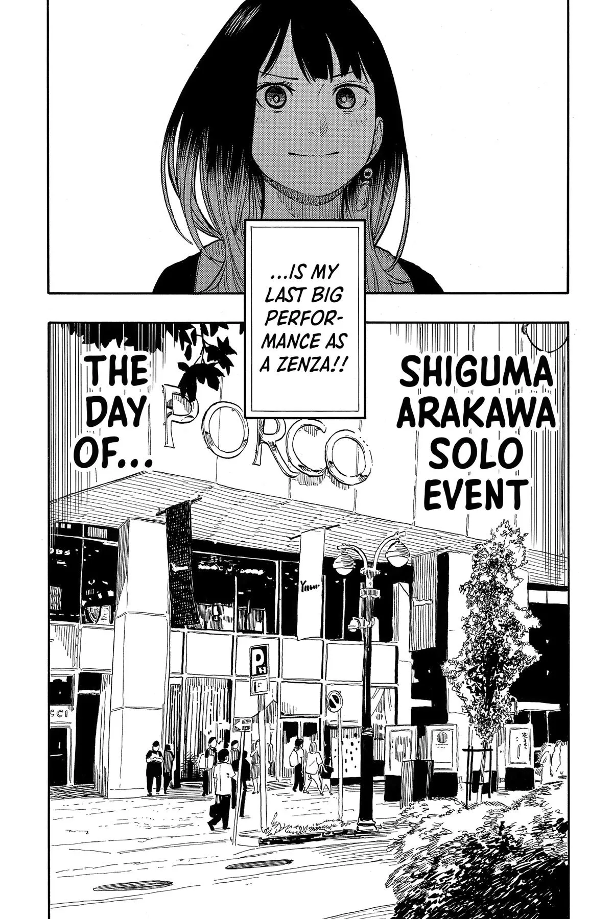 Read Akane-banashi Manga Online