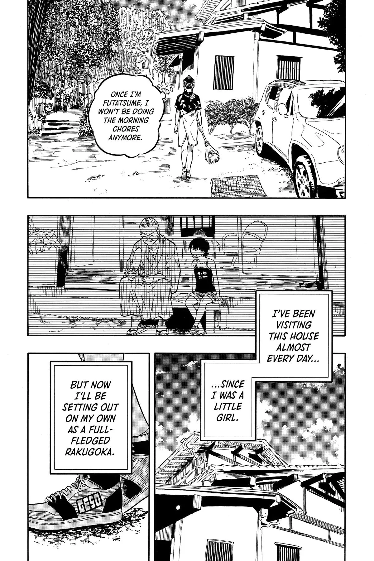 Read Akane-banashi Manga Online