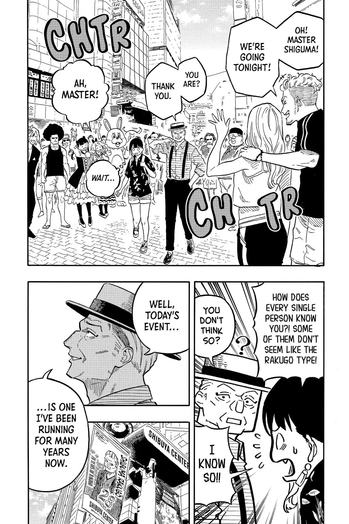 Read Akane-banashi Manga Online