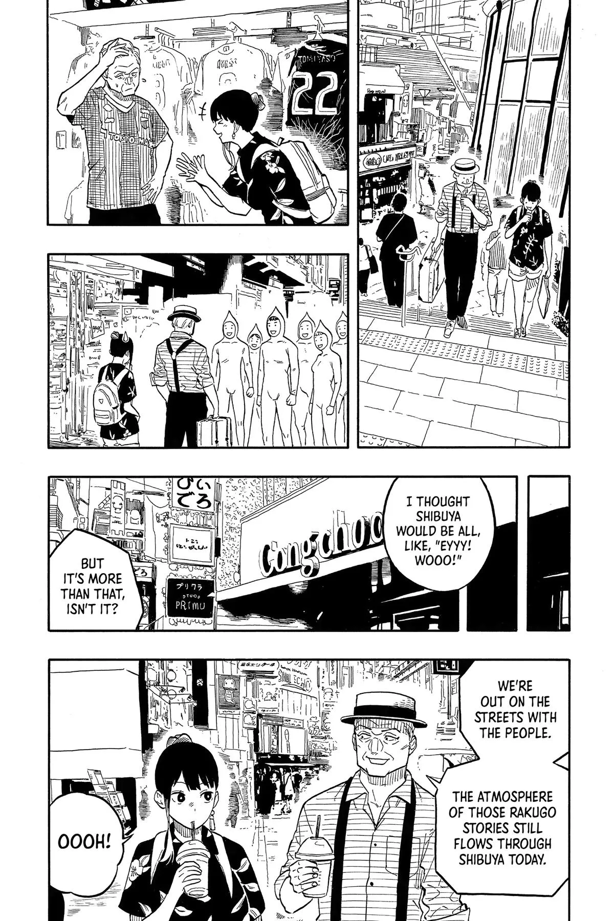 Read Akane-banashi Manga Online