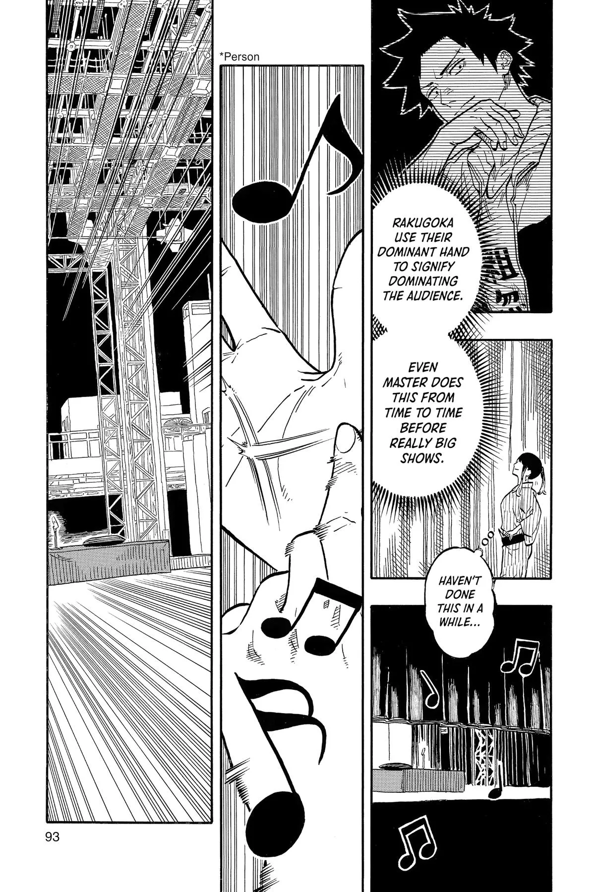 Read Akane-banashi Manga Online