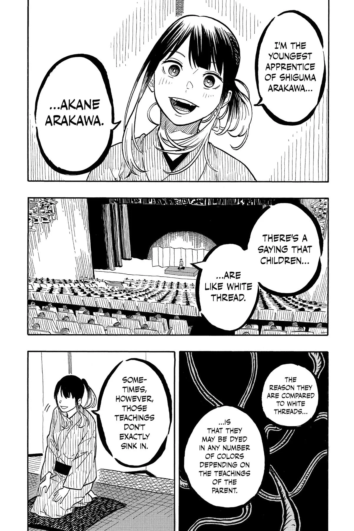 Read Akane-banashi Manga Online