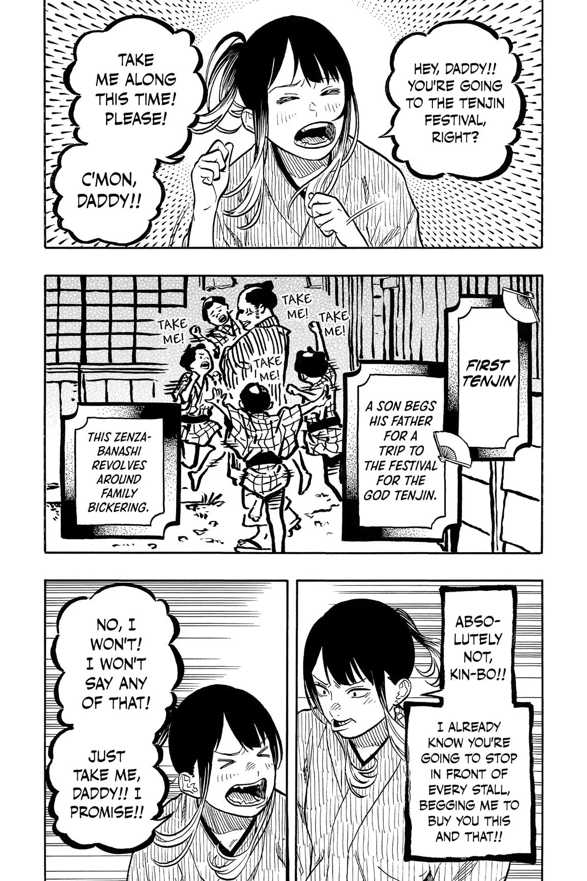 Read Akane-banashi Manga Online