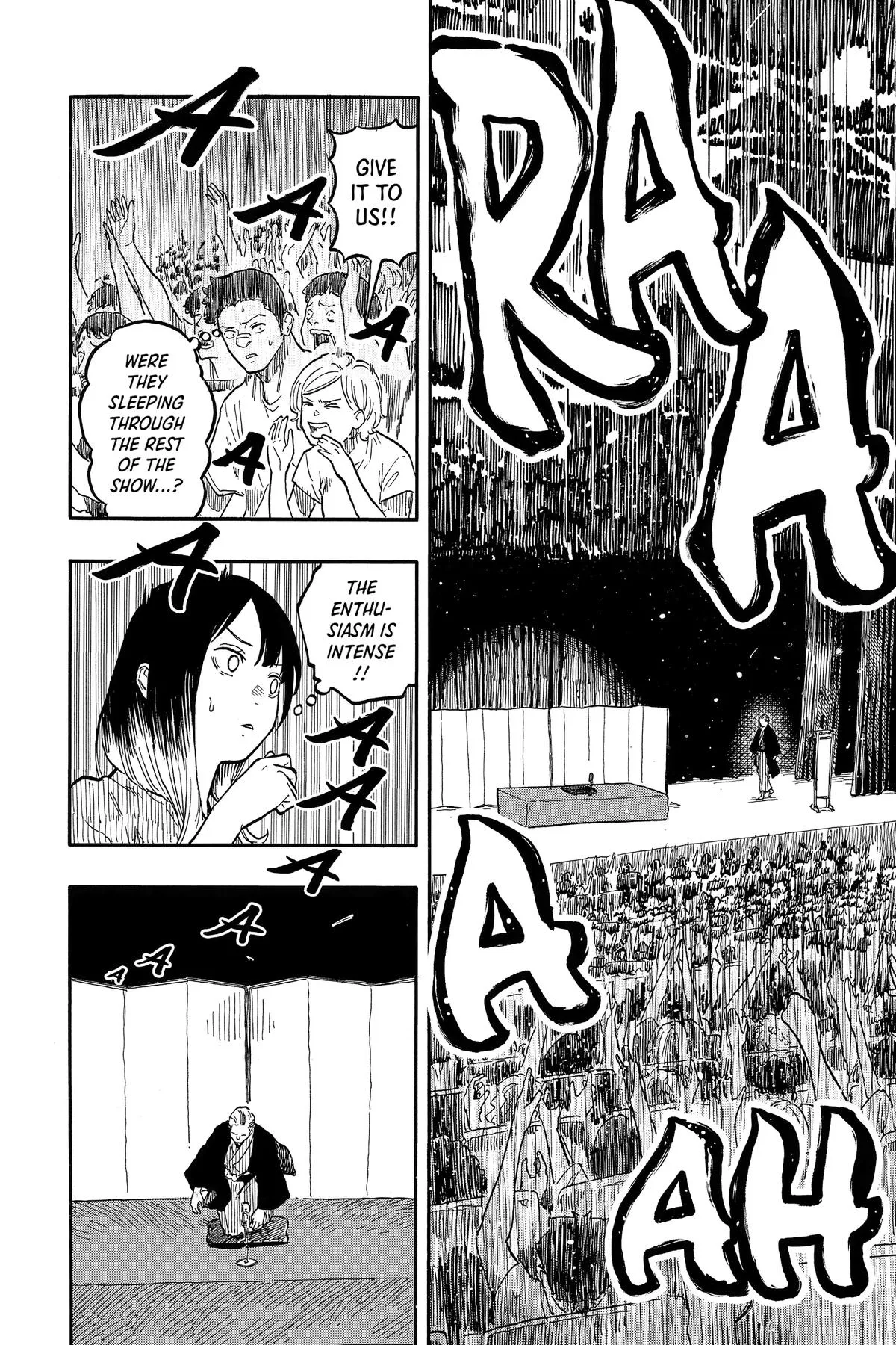 Read Akane-banashi Manga Online