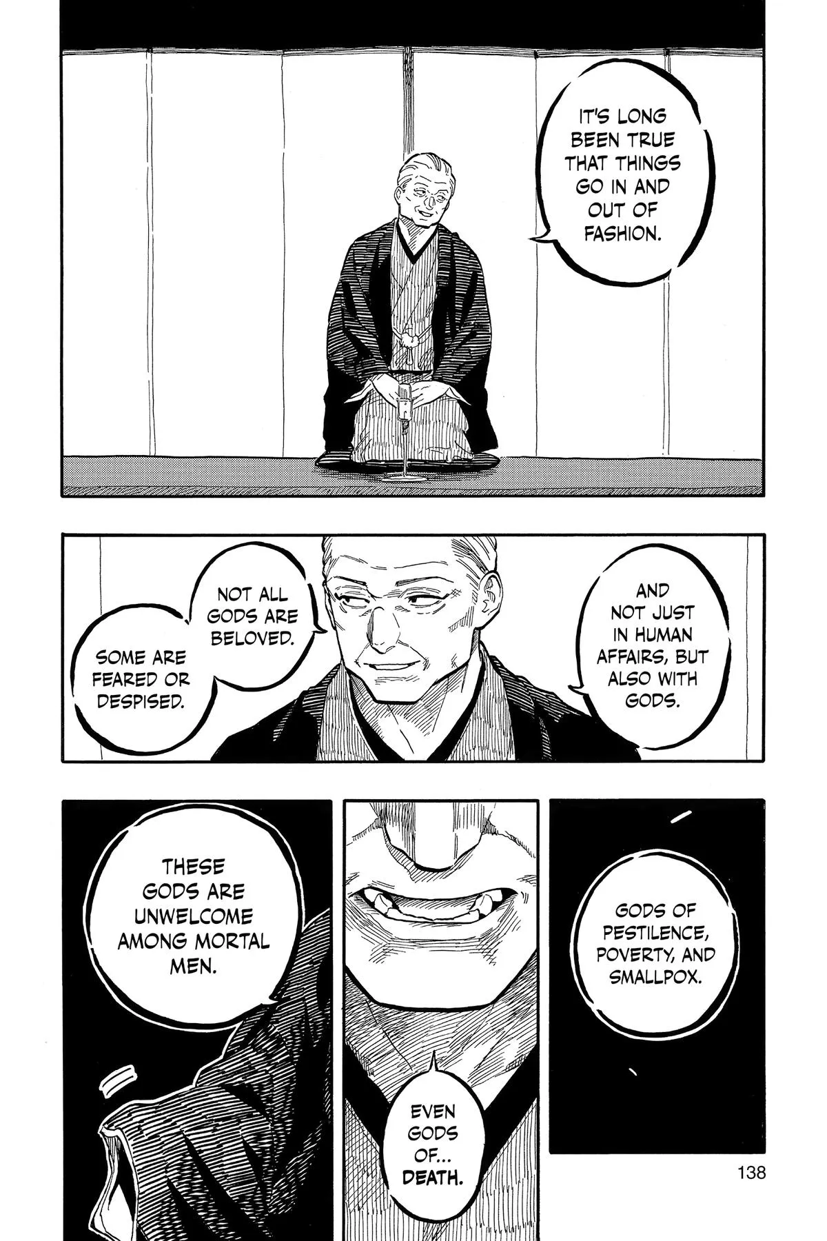 Read Akane-banashi Manga Online