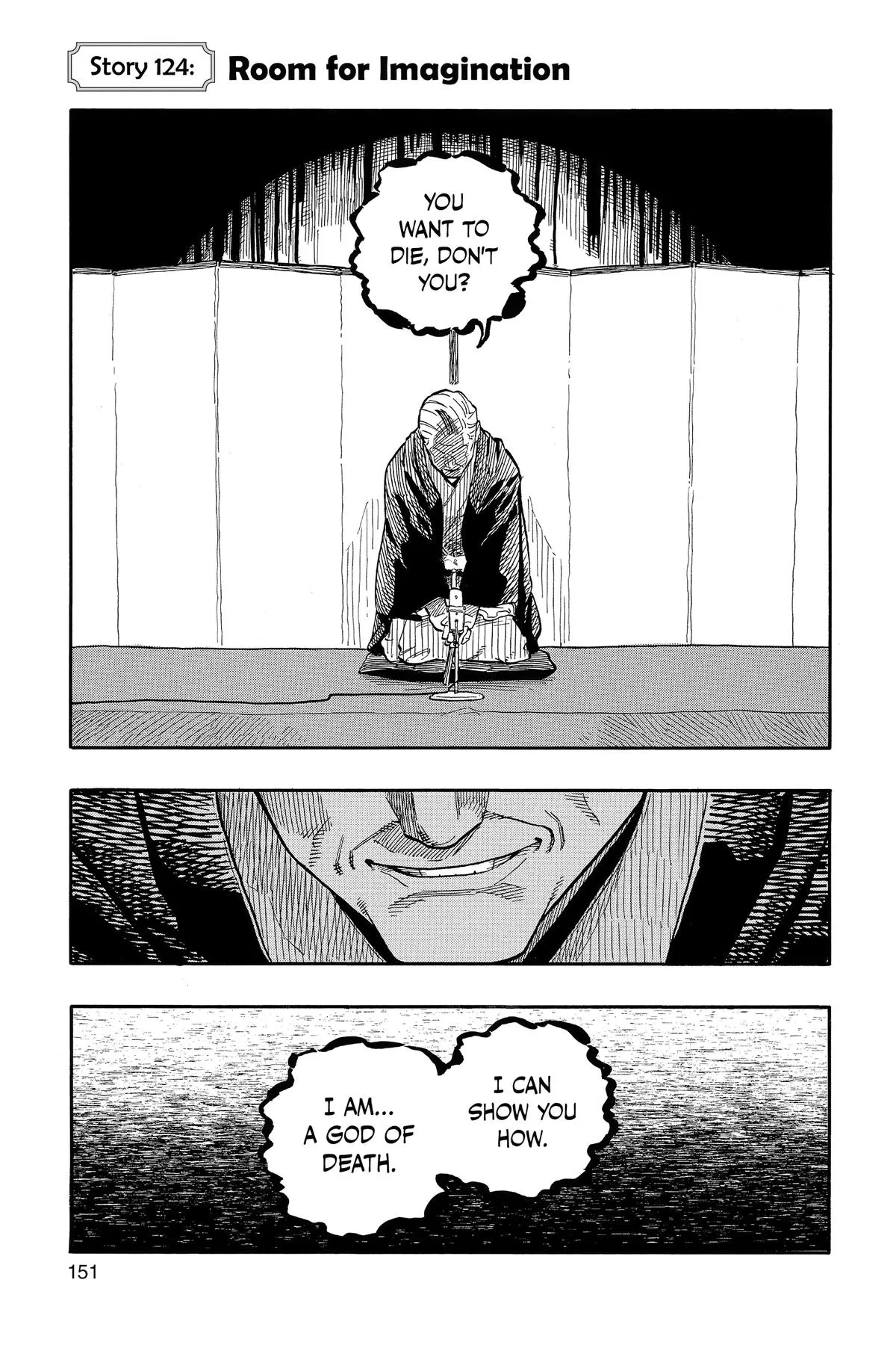 Read Akane-banashi Manga Online