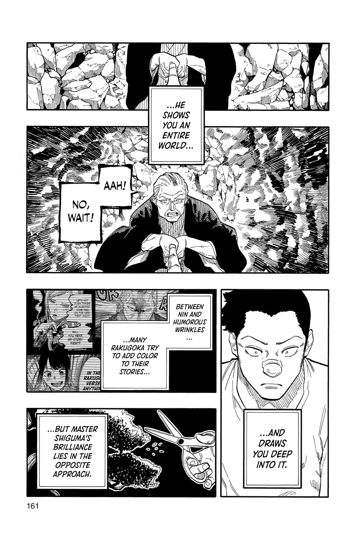 Read Akane-banashi Manga Online