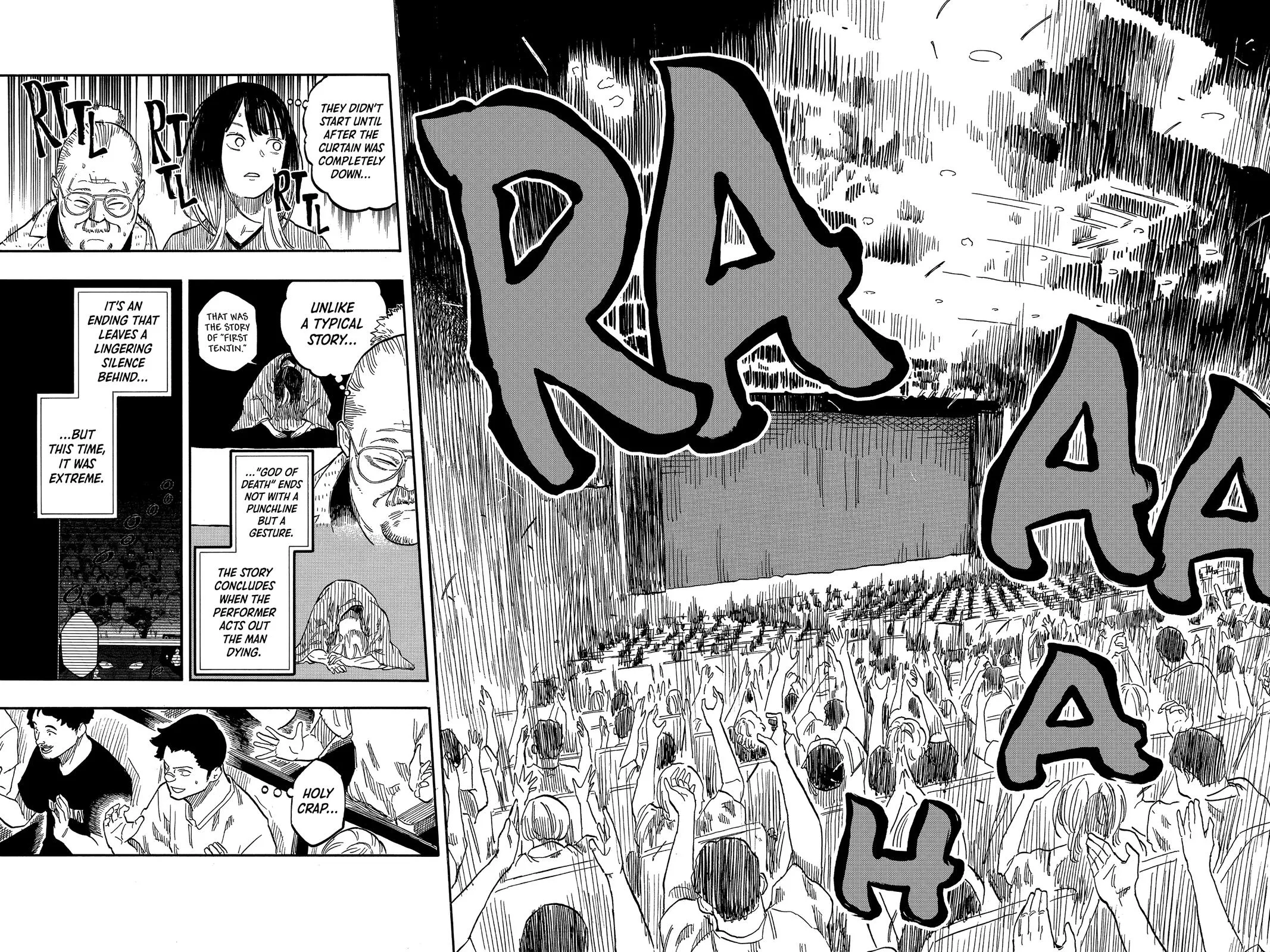 Read Akane-banashi Manga Online