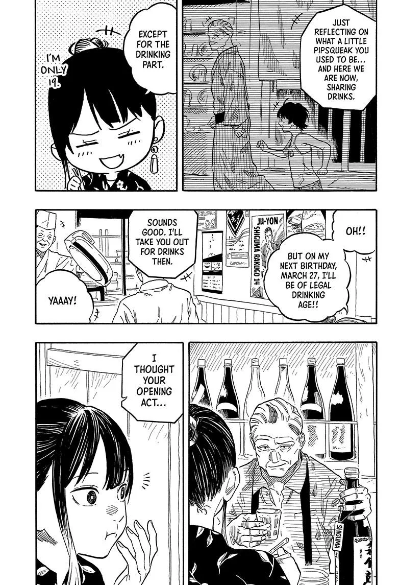 Read Akane-banashi Manga Online