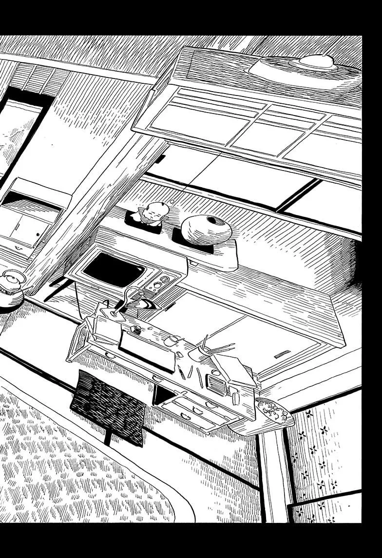 Read Akane-banashi Manga Online