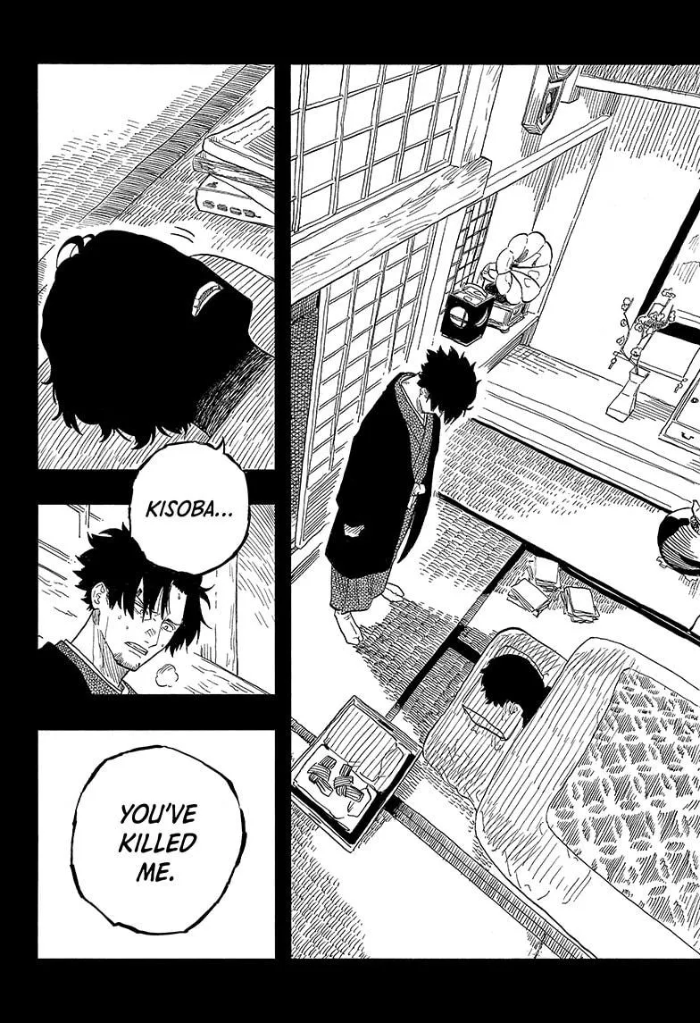 Read Akane-banashi Manga Online