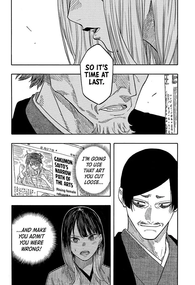 Read Akane-banashi Manga Online